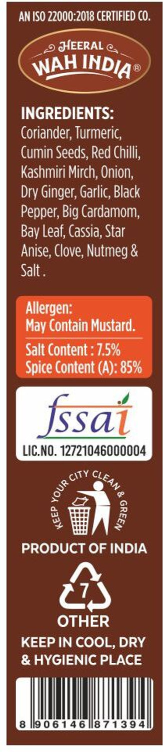 Image of Heeral Wah India Complete Masale Meat Masala Sadabahar | Pack of 50gm