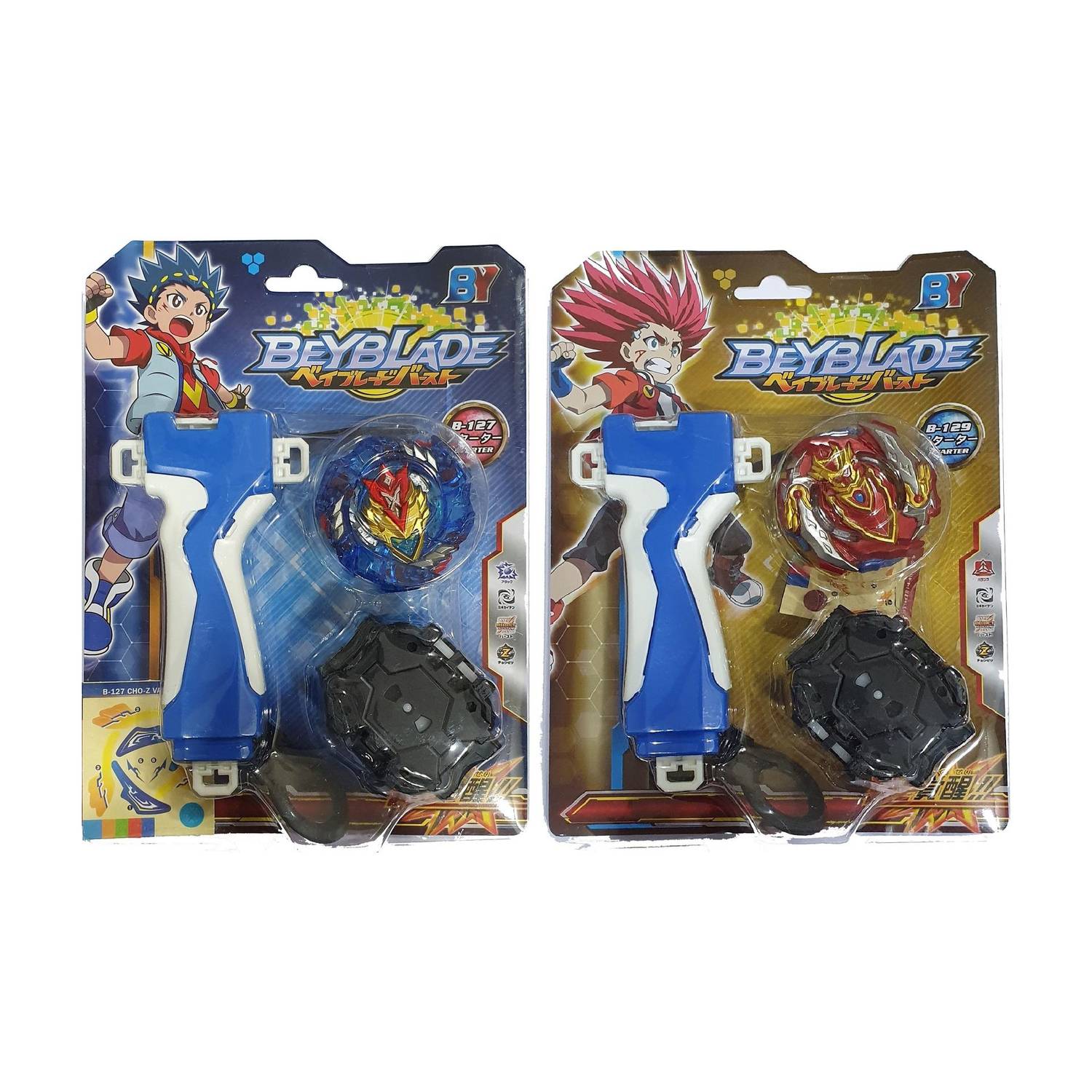 AZAD57 Beyblade Series Cho Z God Valkyrie B-127 and Cho Z Achilles
