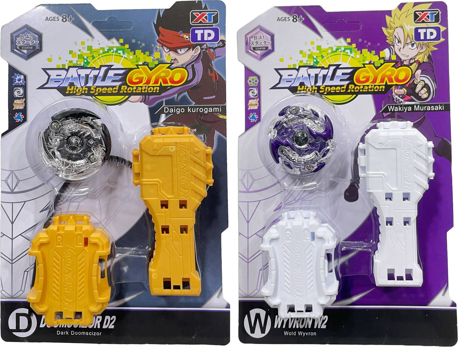 beyblade-dark-doomscizor-d2-b-