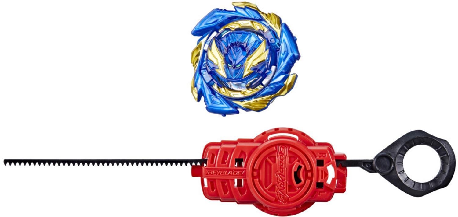 Image of BEYBLADE Burst QuadDrive Salvage Valtryek V7 SpinningTop Starter Pack-Attack /Stamina Type