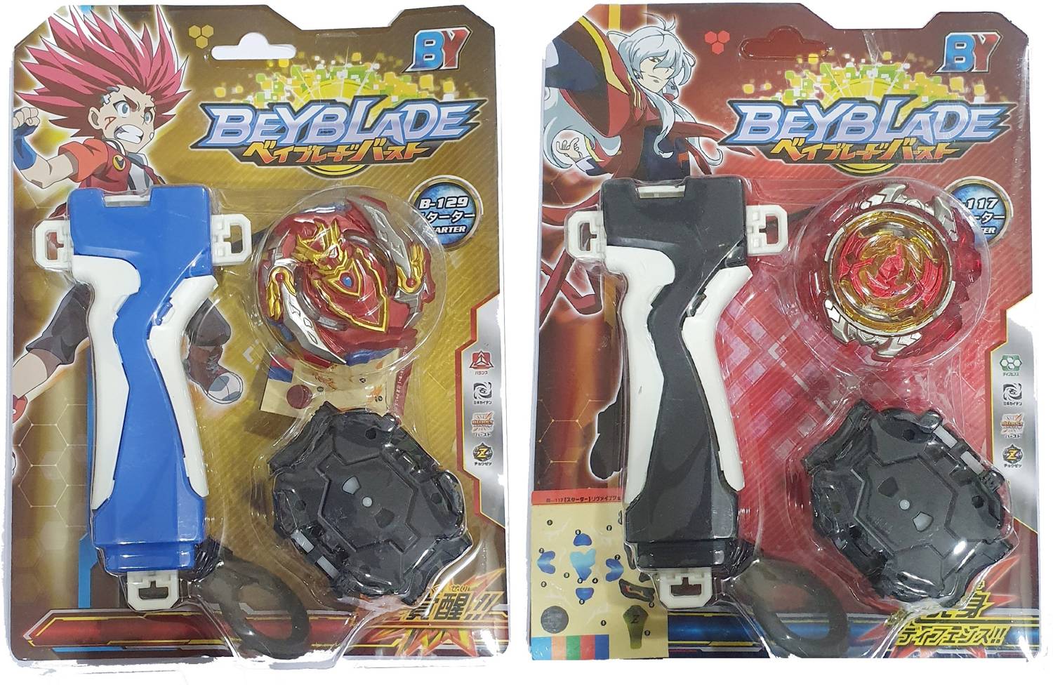 beyblade-bust-cho-z-achilles-b