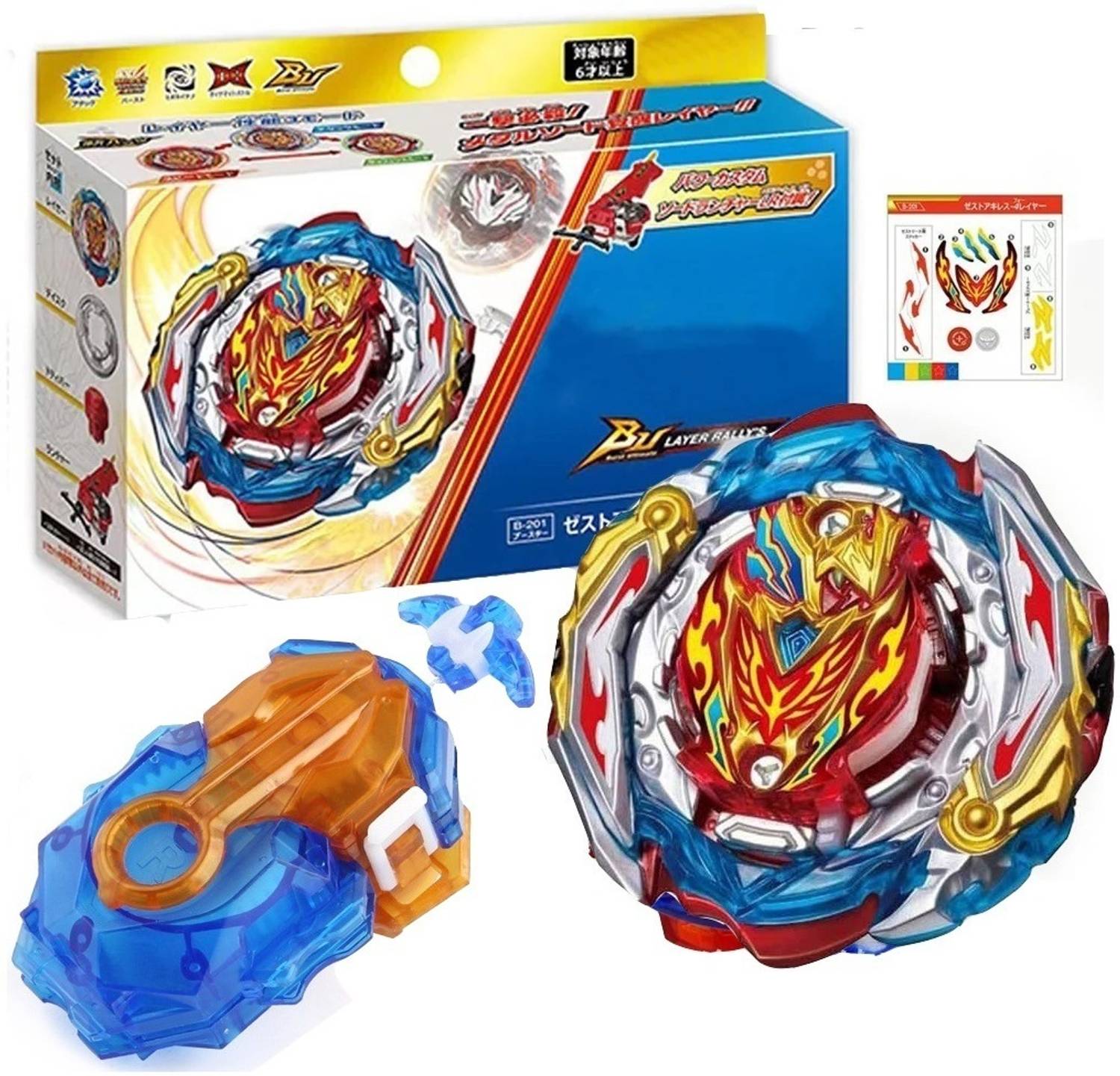 Authfort B-201 Zest Achills Spinning Top 3 in 1 Modes Gyro With DB