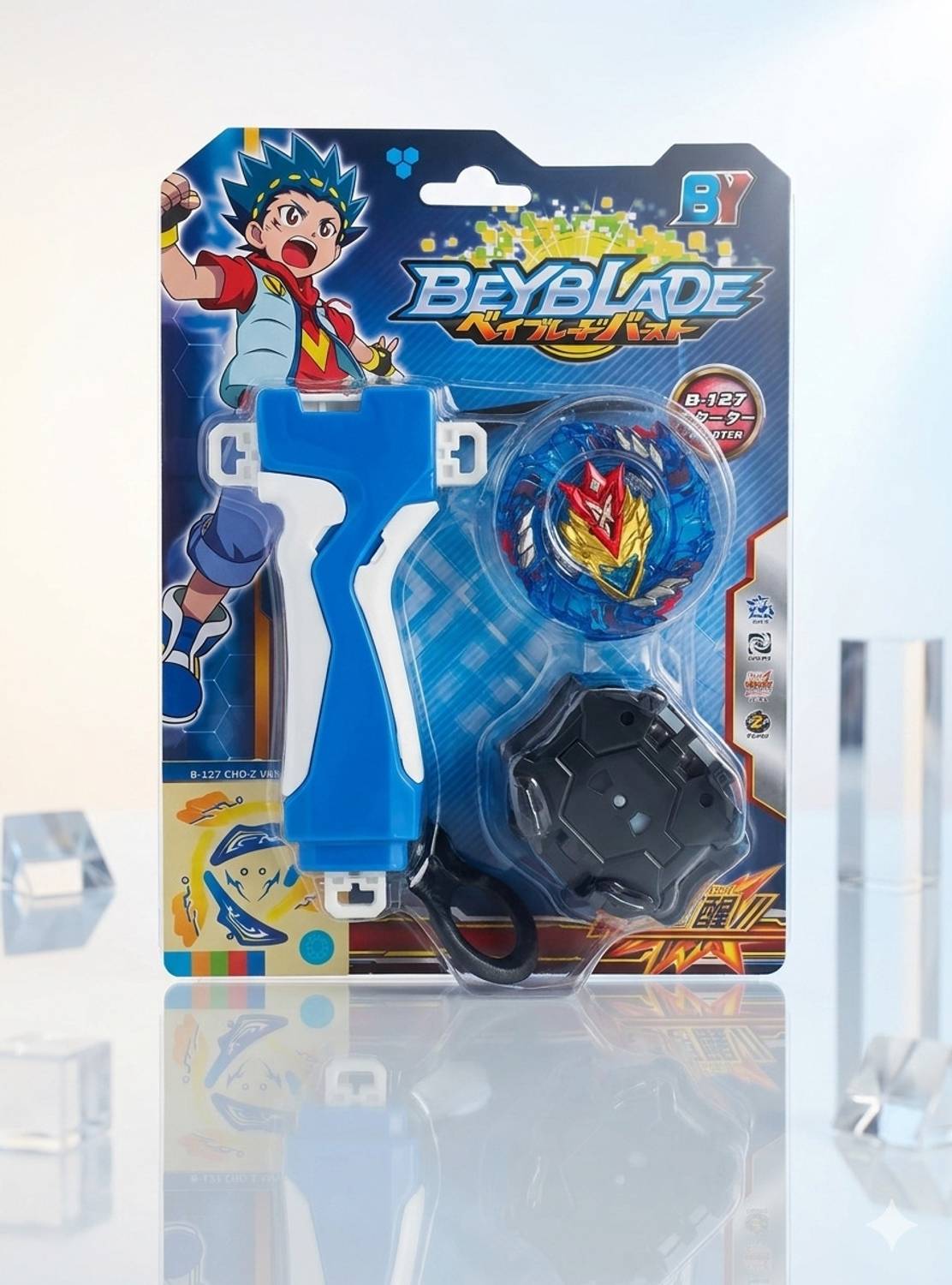 AZAD57 Beyblade Cho Z God Valtryek B-127 Spinning top with Handle