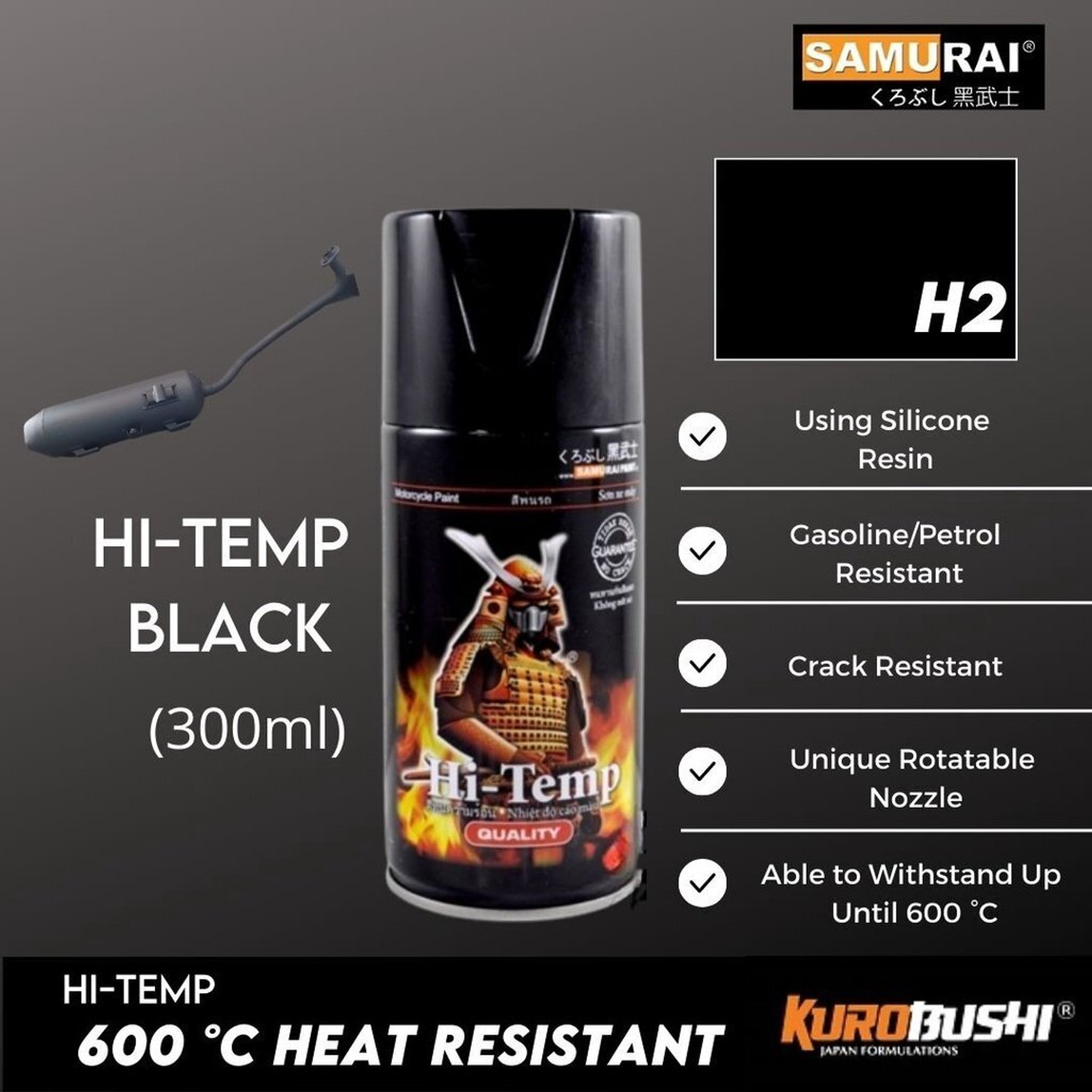 Image of Samurai Kurobushi High-Temperature Bike Silencer Coating Black Spray Paint 300 ml