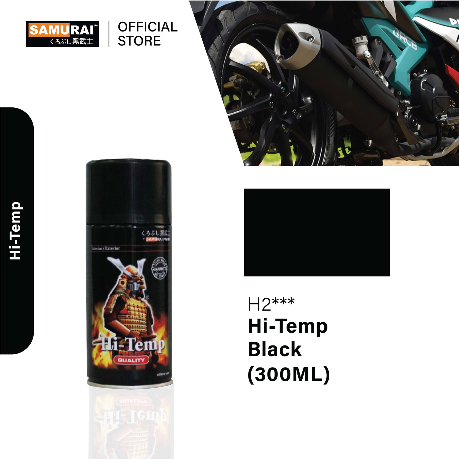 Image of Samurai Kurobushi High-Temperature Bike Silencer Coating Black Spray Paint 300 ml