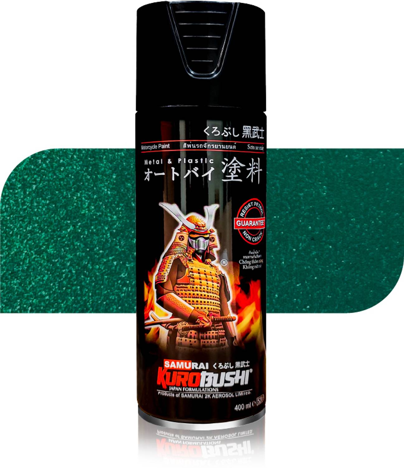 Samurai Kurobushi Yamaha Motorcycle Paint Colours CD028 Candy dark