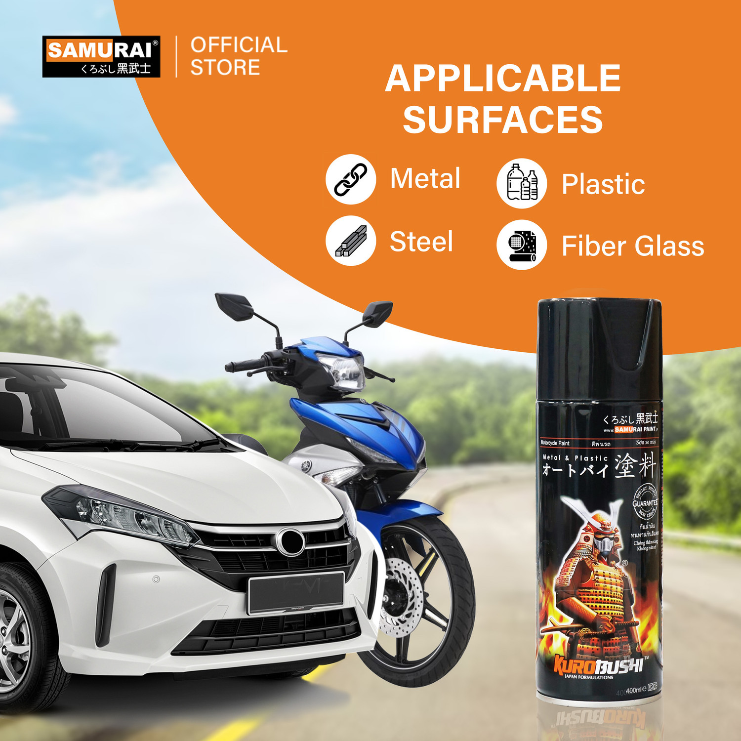 Image of Samurai Kurobushi Standard Colours Black Spray Paint 400 ml (Pack of 2)