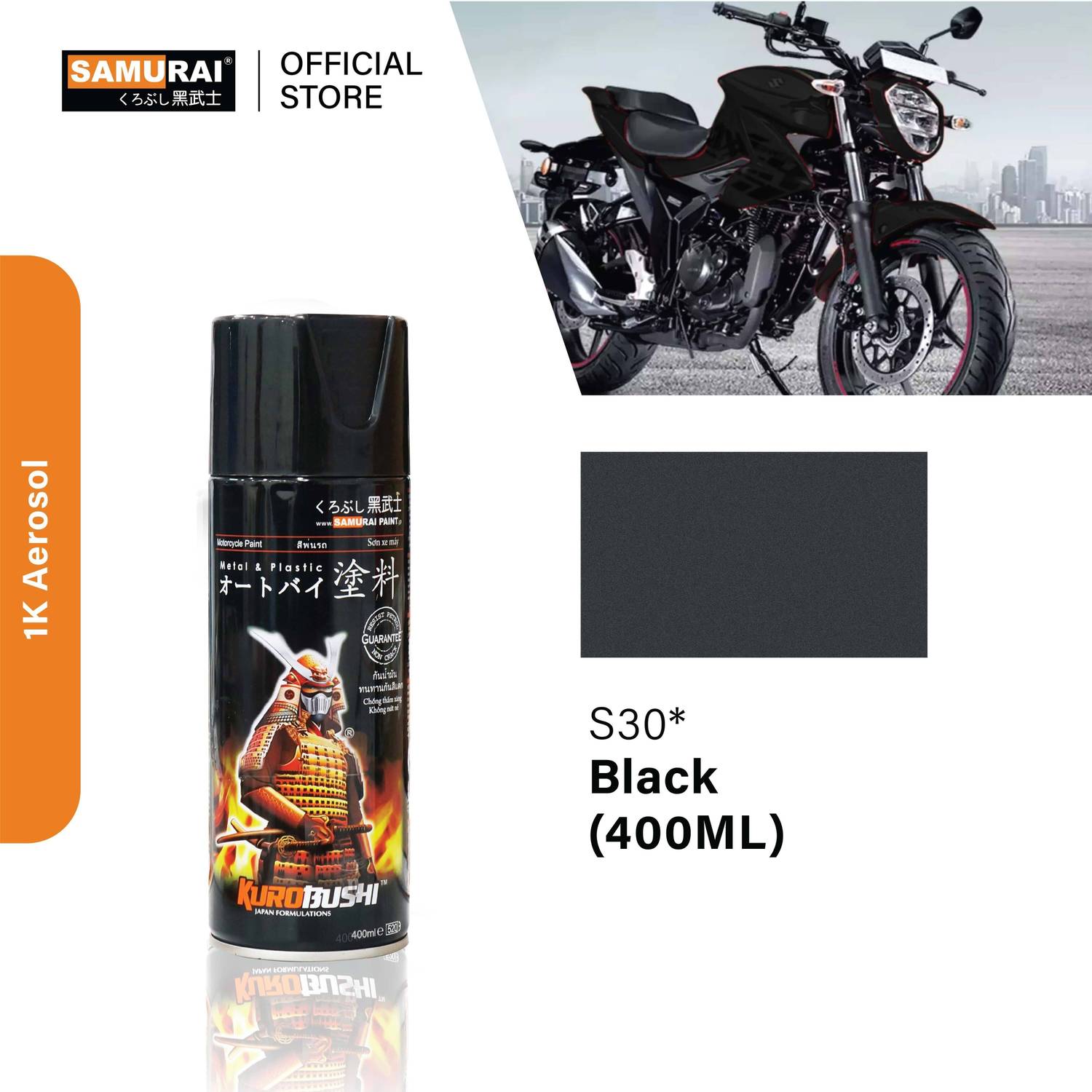 Samurai Kurobushi Black Spray Paint 400 ml - Image 1