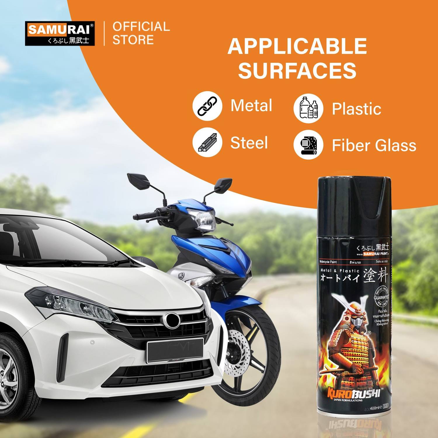 Samurai Kurobushi Black Spray Paint 400 ml - Image 3