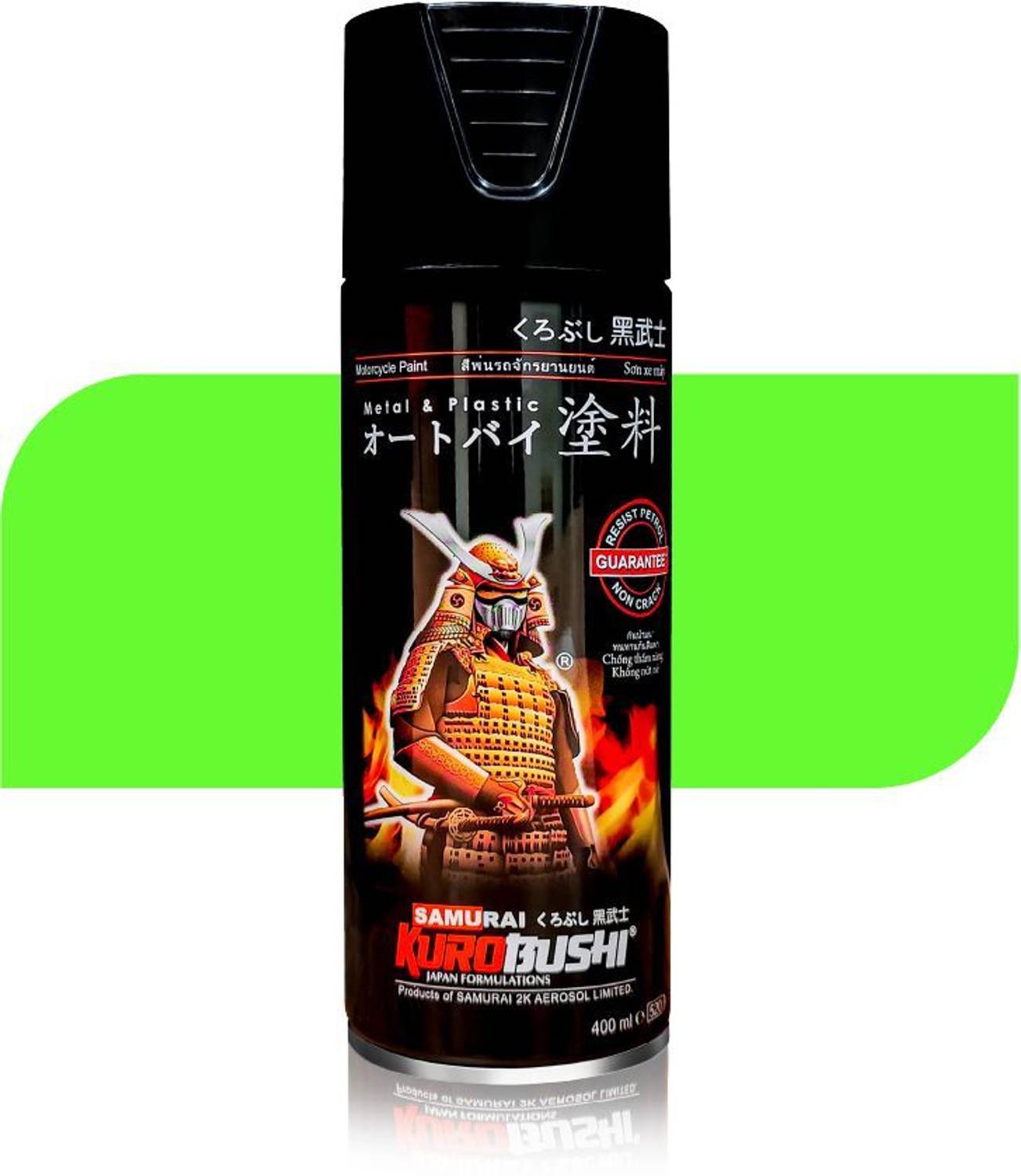 Samurai Kurobushi Fluorescent Colours 54 Green Spray Paint 400 ml