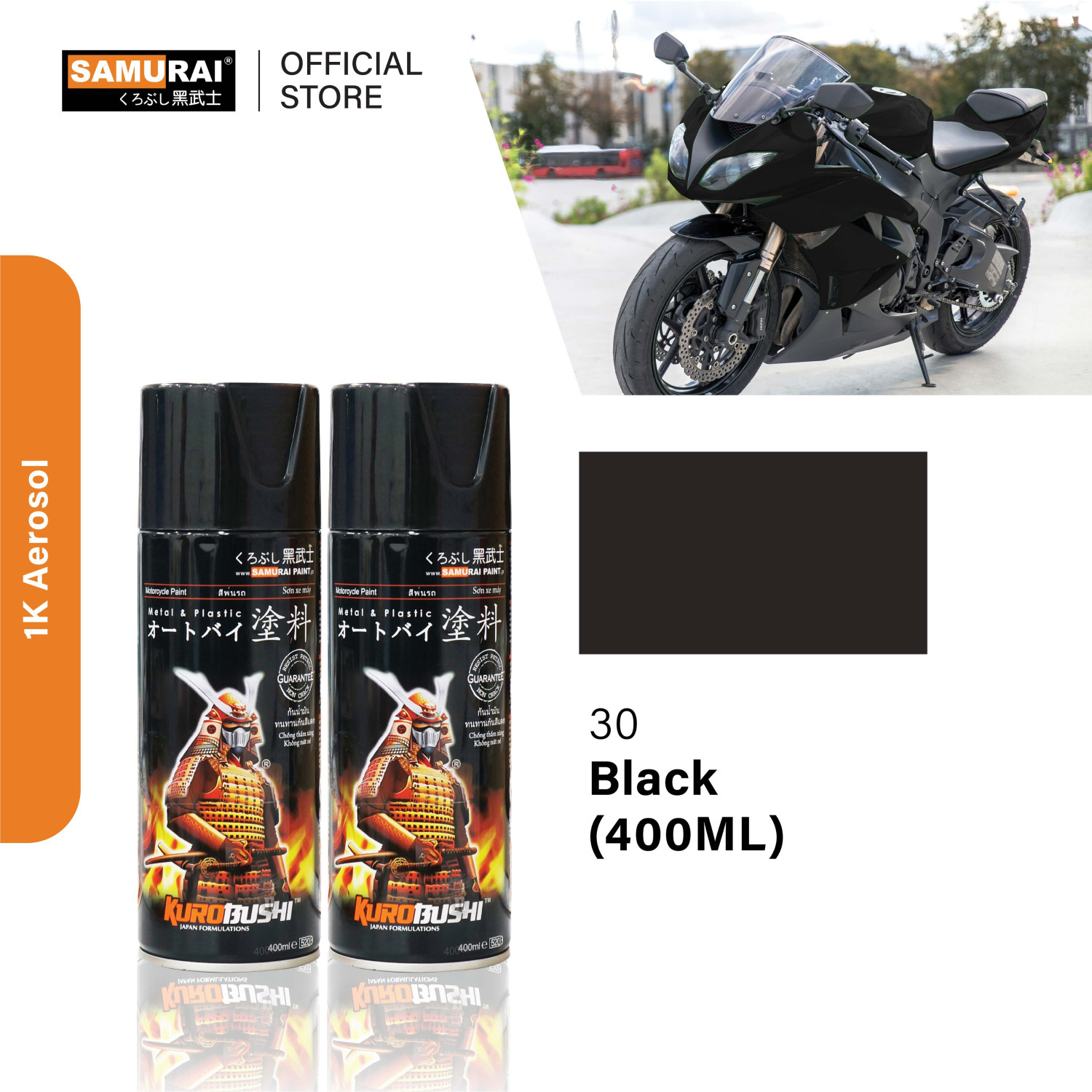 Image of Samurai Kurobushi Standard Colours Black Spray Paint 400 ml (Pack of 2)