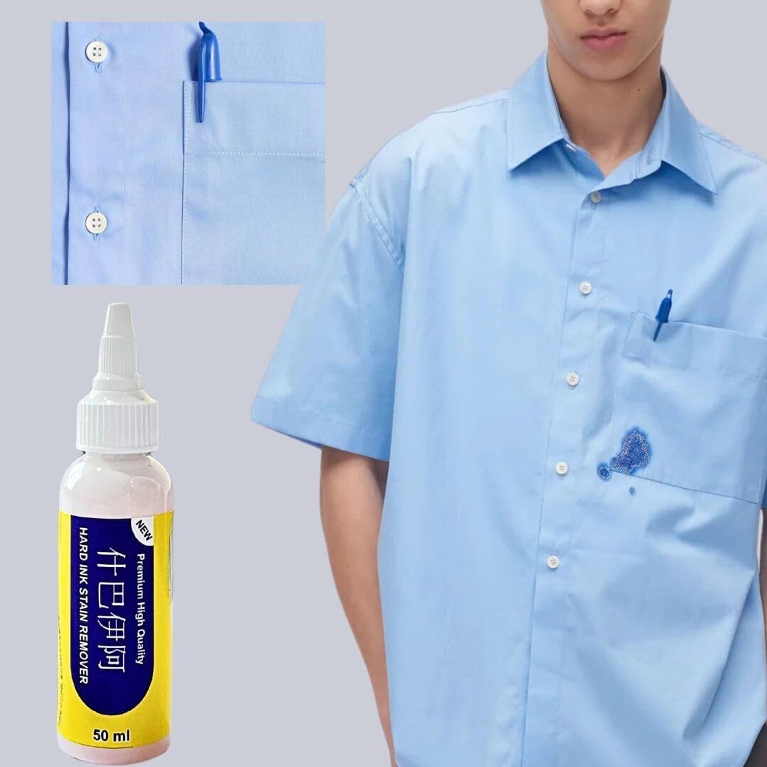 Alakh Enterprise New Hard ink Stain Remover for Spots on Clothes 01 Stain Remover