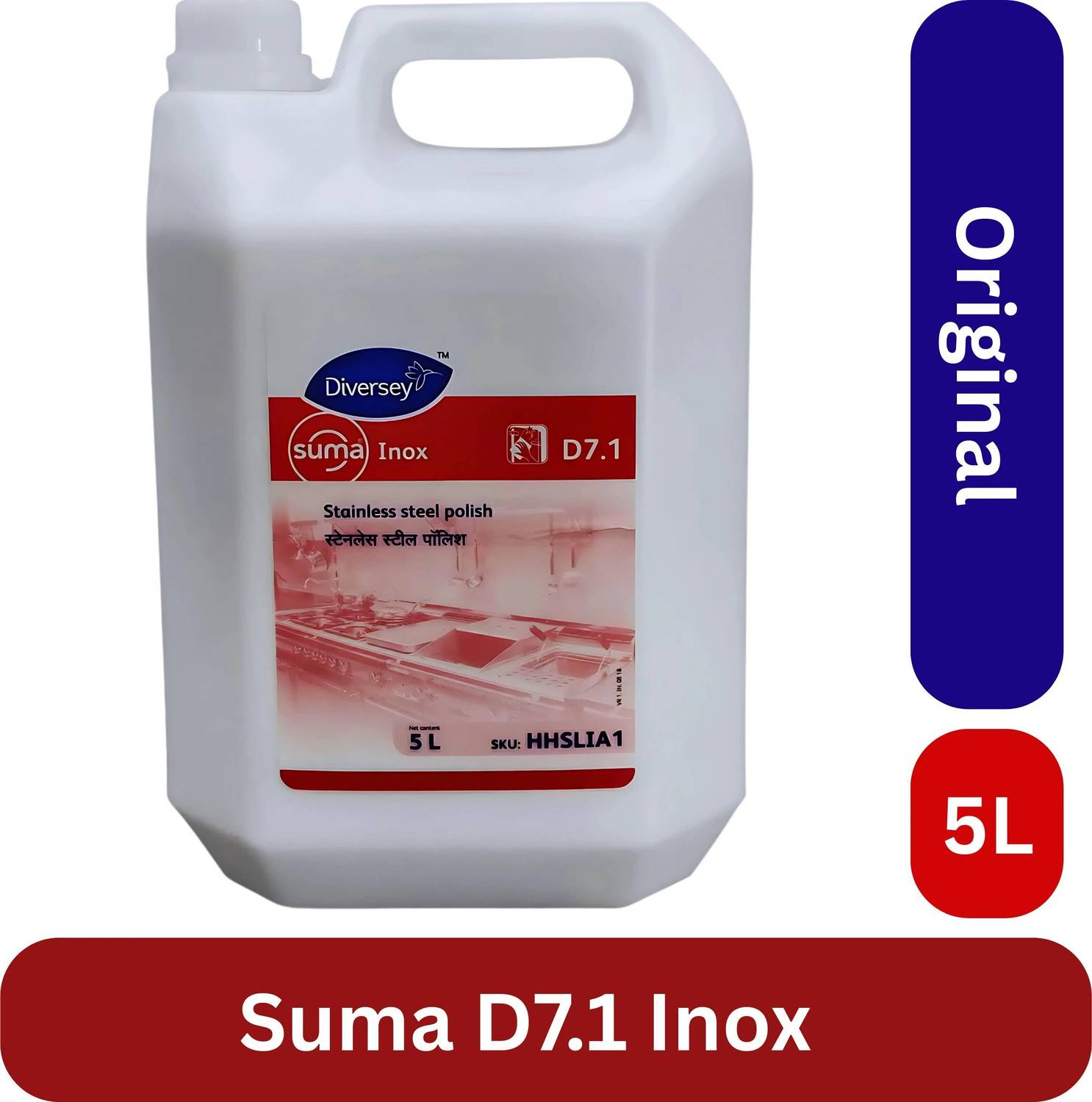 Diversey SUMA D7.1 Inox Stainless Steel Polish 5L Stain Remover