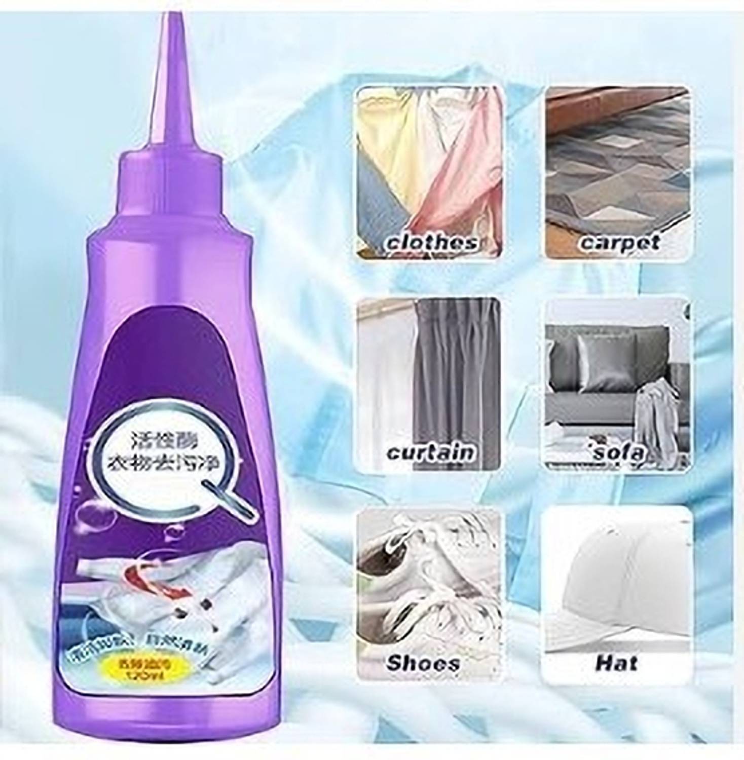 Ashish Cloth Stain Remover 150ml#2015 Stain Remover