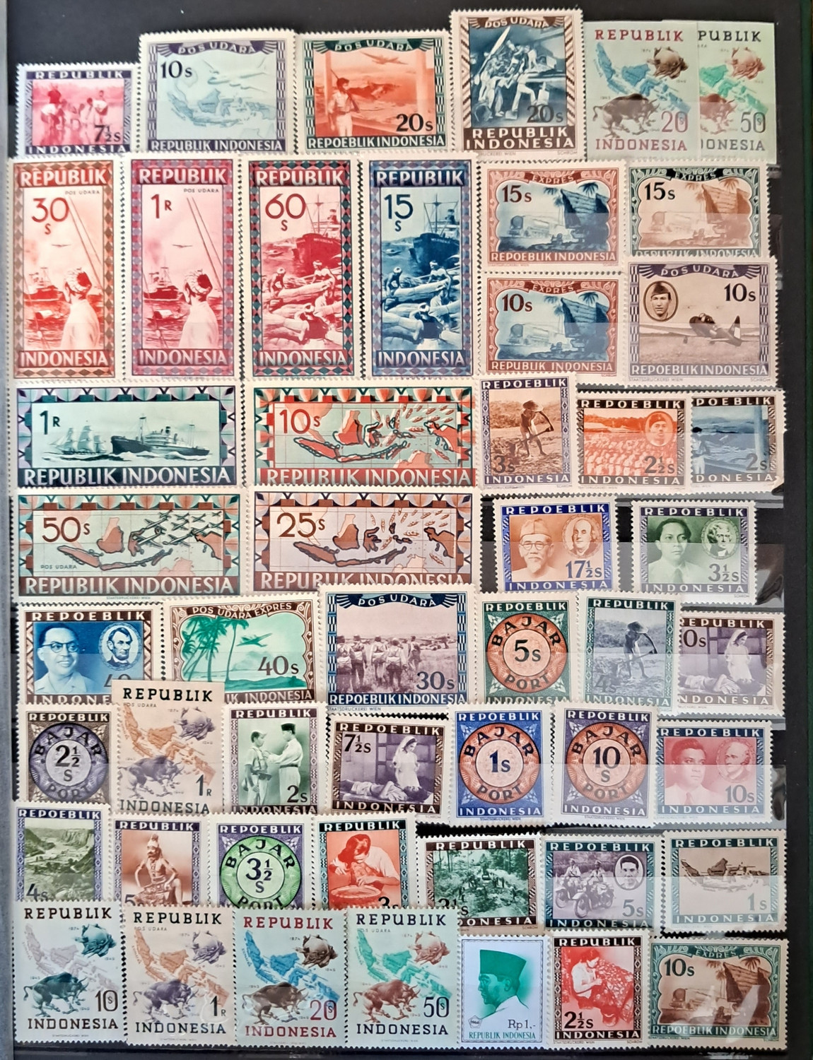 Image of PCC Indonesia 50 Stamps All Different Stamps