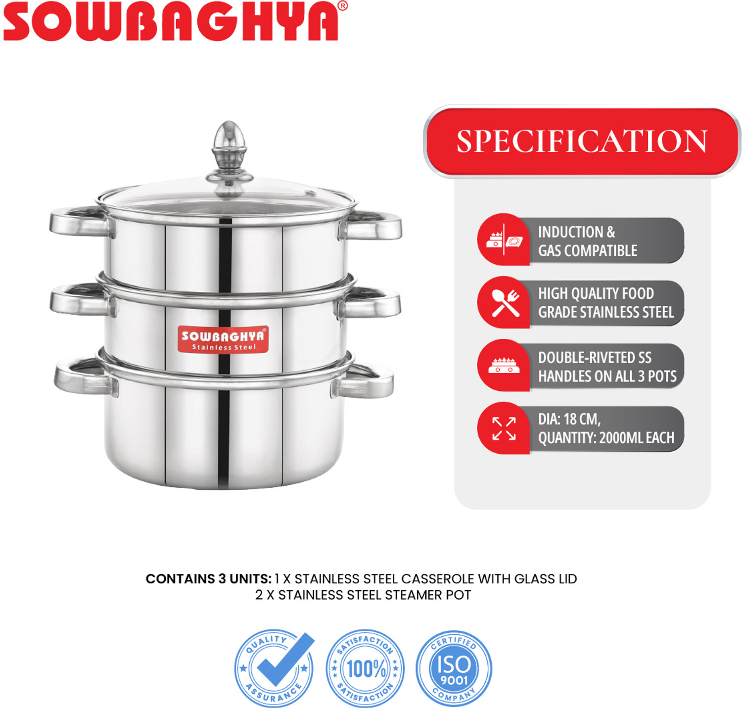 Image of Sowbaghya Sowbaghya 3Tier Steamer with Glass Lid (Induction Bottom) 18cm Dia - Stainless Steel Steamer