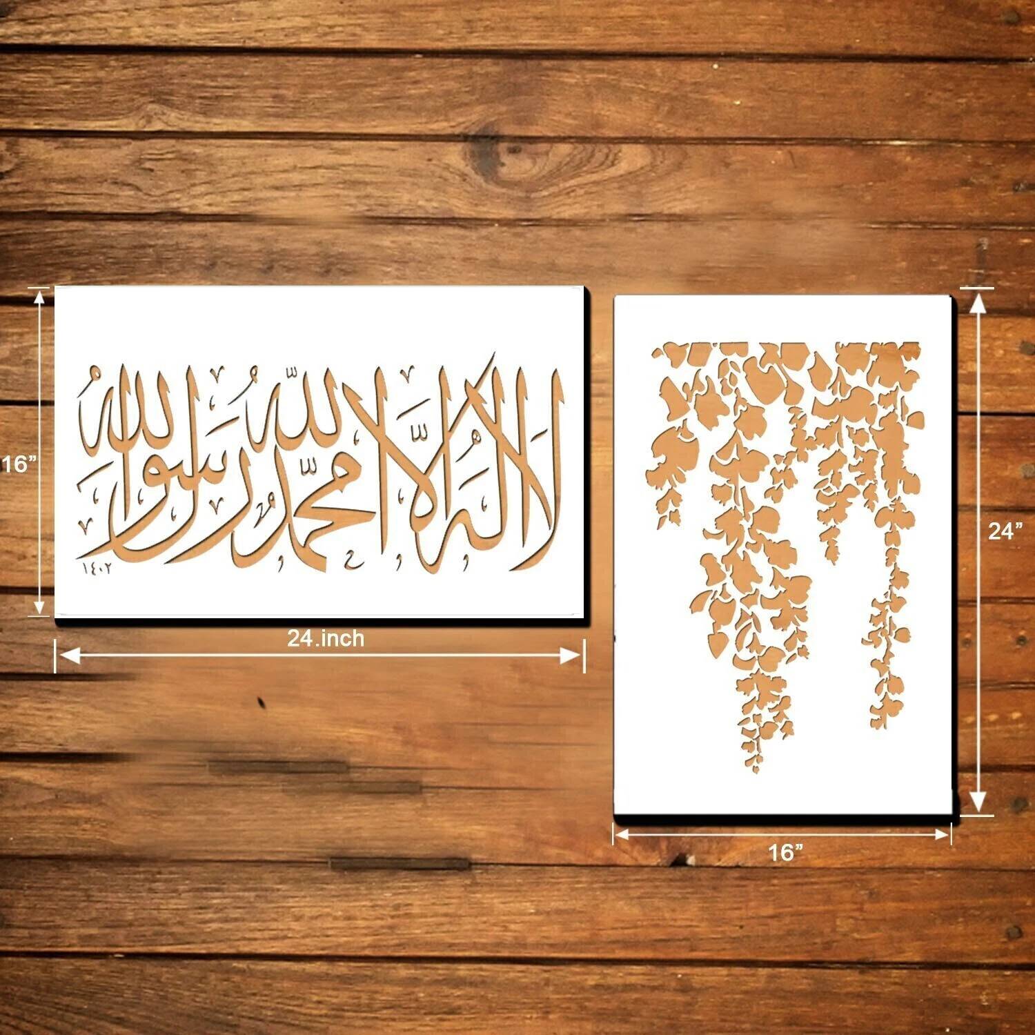 ARandNJ Painting for Wall Stencils, (Size:- 16X24 Inch) ISLAMIC THEME- Calligraphy Kalma Arabic Quote and Falling Leaf DIY Reusable Design Suitable For Office, Living Room, Drawing Room & Entrance Decoration Art & Craft Wall Stencil