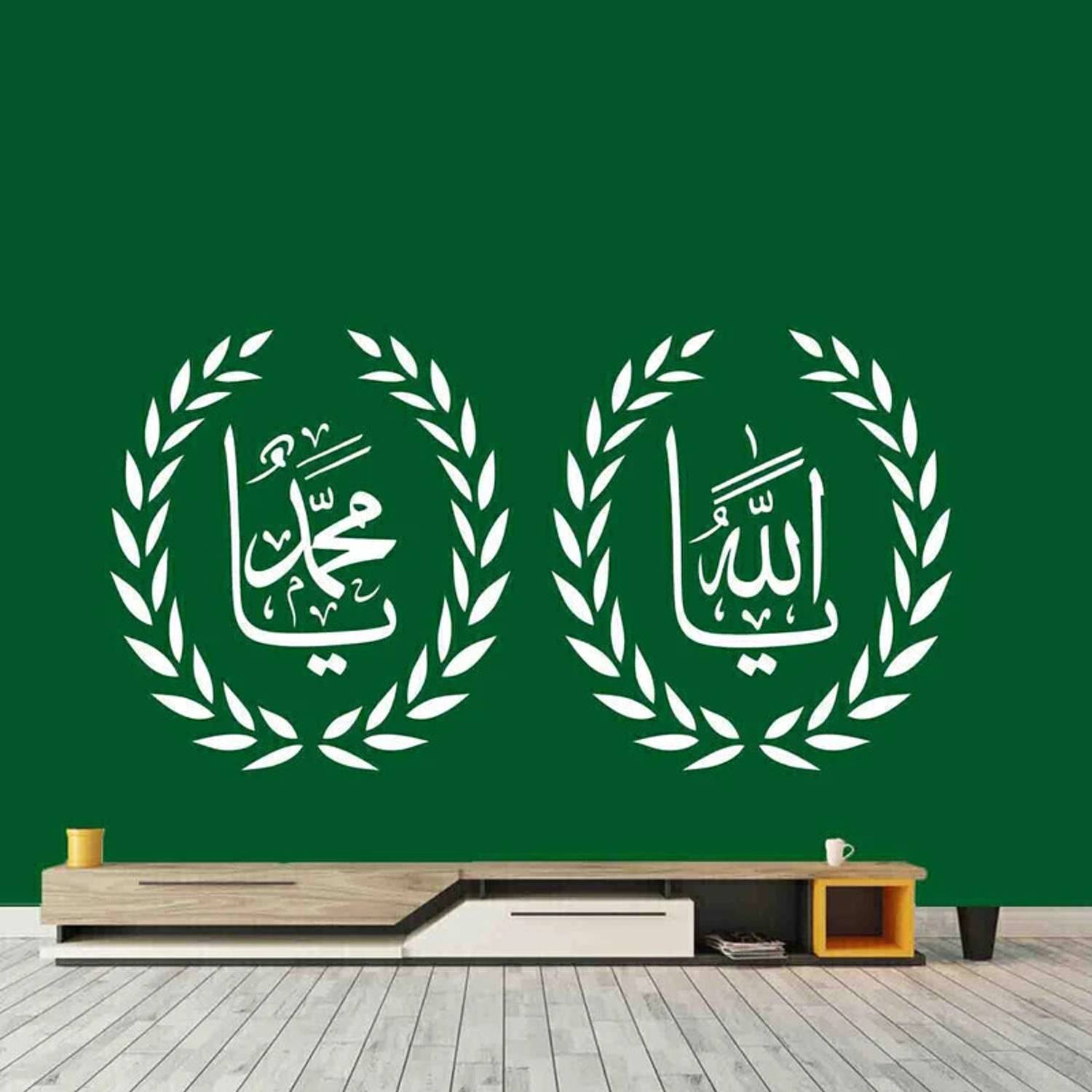 ARandNJ ARandNJ Painting for Wall Stencils Pack of 1 (Size:- 16X24 Inch) PATTERN THEME- Islamic Art DIY Reusable Design Suitable For Home, Office and Craft Decoration Modern Wall Stencil
