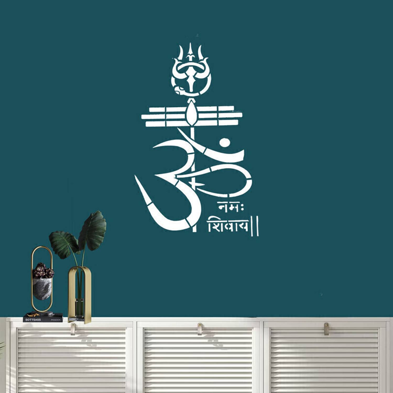 ARandNJ Stencils for wall painting (Size :- 16X24 Inch) Devotional Theme- Om Namah Shivaay with Trishul Art DIY Reusable Design Suitable For Home Entrance, Office and Pooja Room Decoration Stencil