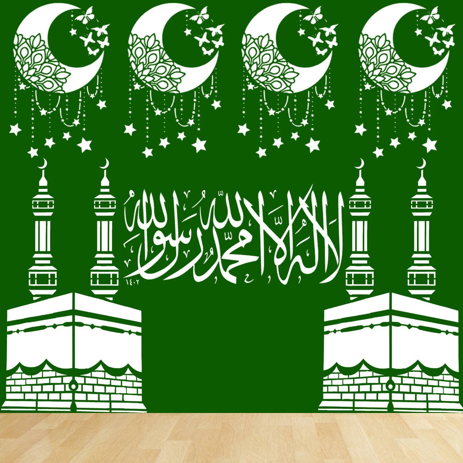 ARandNJ ARandNJ Stencils for wall paintings (Size:- 16X24 Inch) Theme:- "Moon And Stars & Makkah Madina, Calligraphy Kalma Arabic Quote"Print BedRoom, Entrance Room, Drawing Room, Living Room Wall Stencil