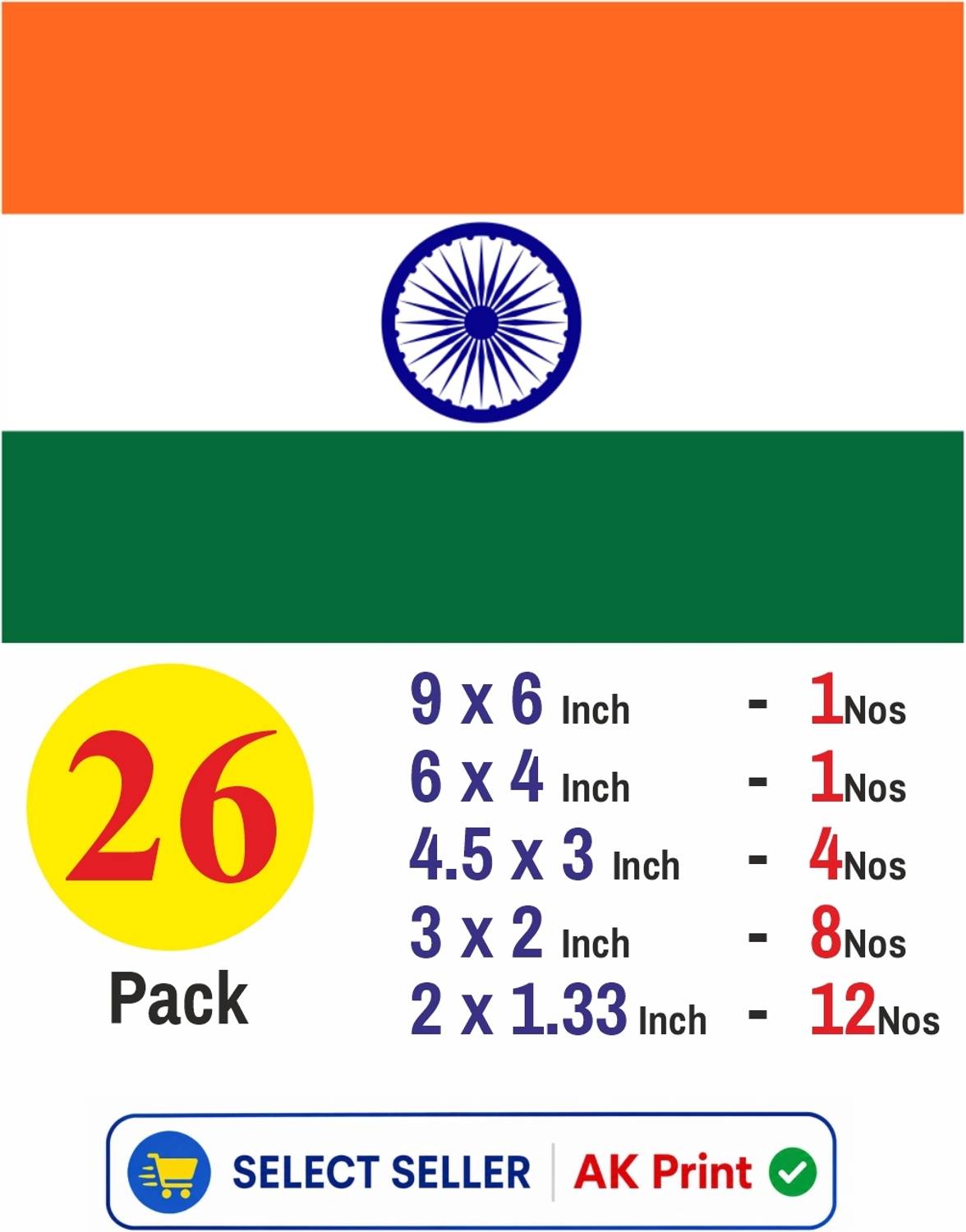 AKPrint 9 inch India Flag Self Adhesive Sticker