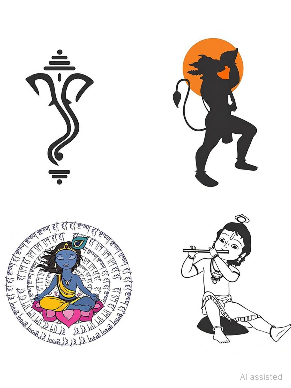 Asmi Collections 13 cm God for Car, Bike, Scooter Removable Sticker