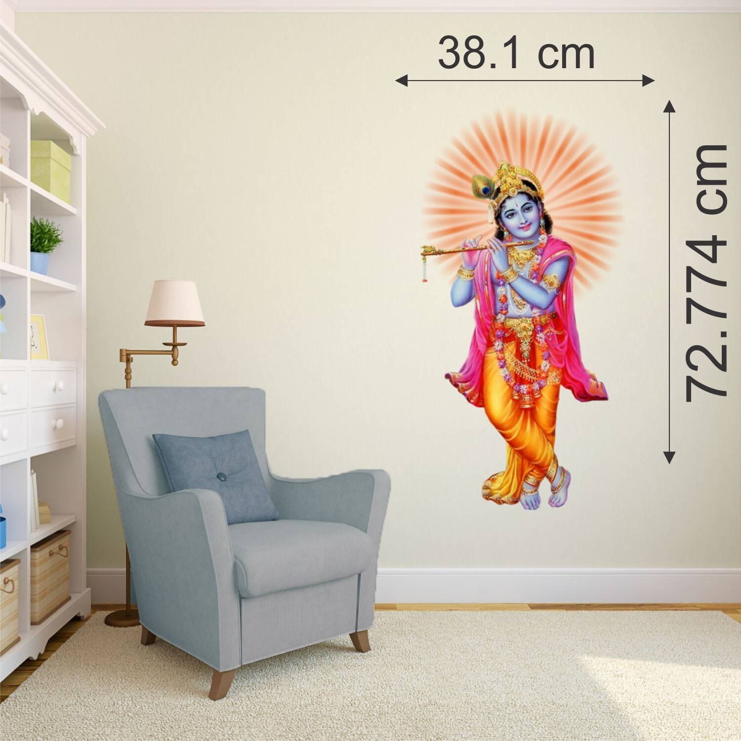 Epithet Studio 38 cm lord krishna Colorful Wall Sticker 437Wall Sticker ASD Self Adhesive Sticker