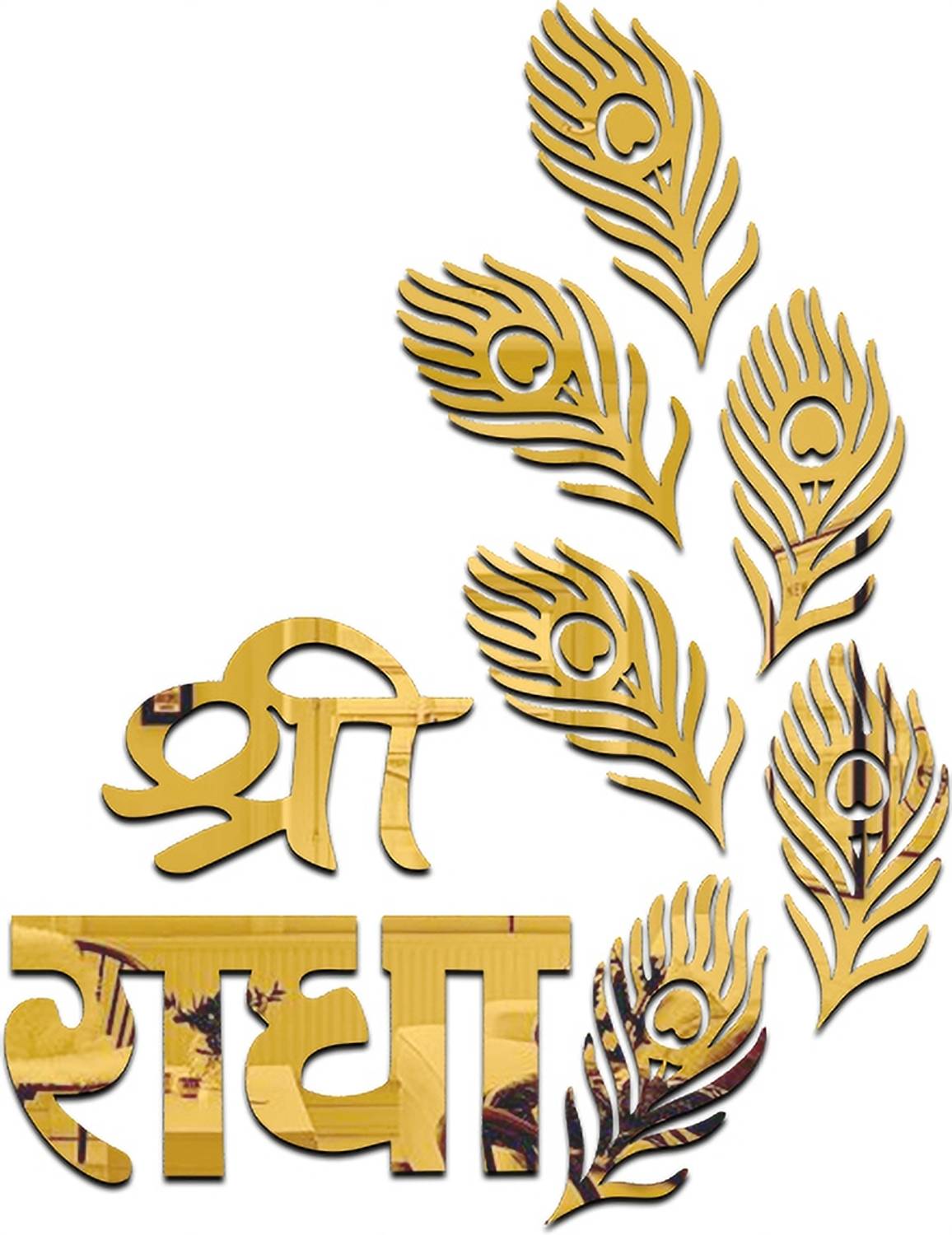 Bikri Kendra 20.33 cm Radha with 6set Mor Pankh Golden mirror sticker for wall Self Adhesive Sticker