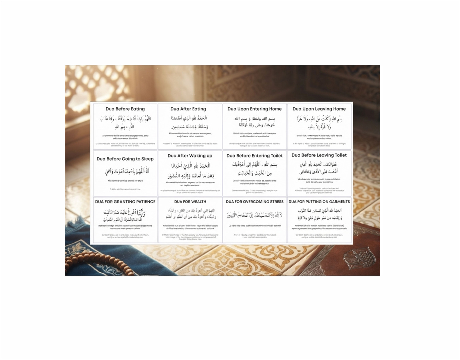Image of RehanDecors 58 cm Islamic Dua Stickers Islamic wall sticker dua sticker Removable Sticker