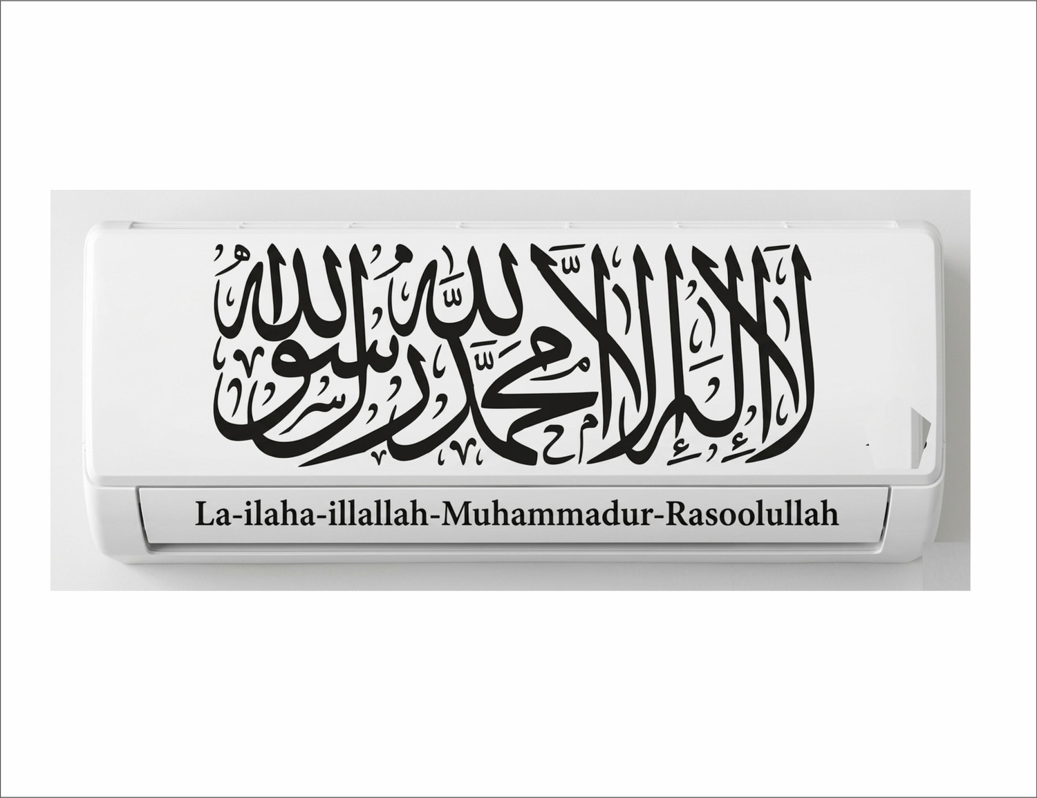 Image of RehanDecors 58 cm Islamic Kalma Sticker For Air Conditioner Removable Sticker