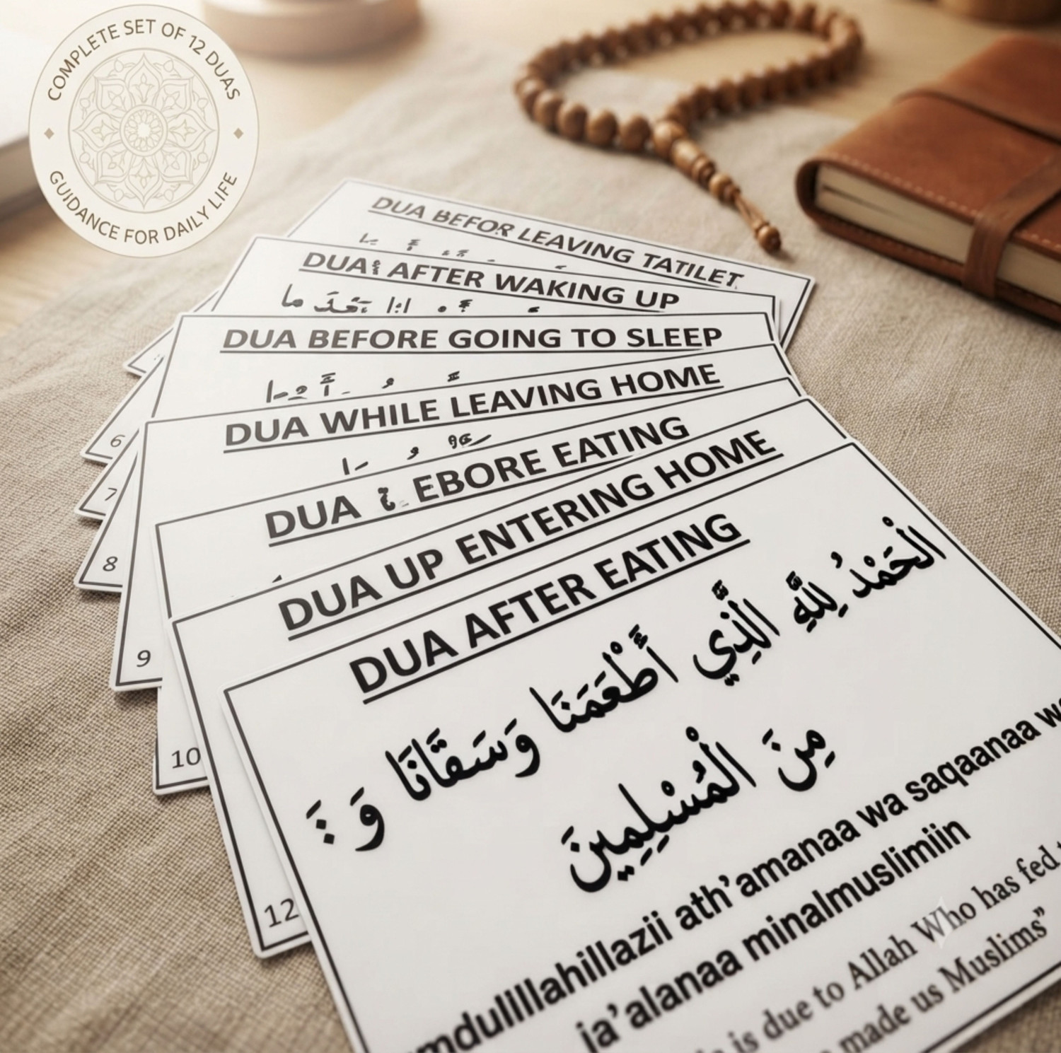 Image of RehanDecors 58 cm Islamic Dua Stickers Islamic wall sticker dua sticker Removable Sticker