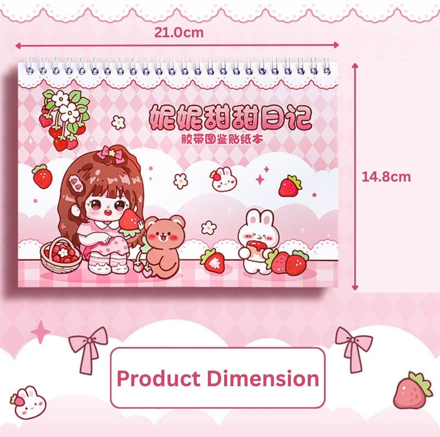 Image of jbrstore Cartoon Theme, Scrapbook Kit (DIY)
