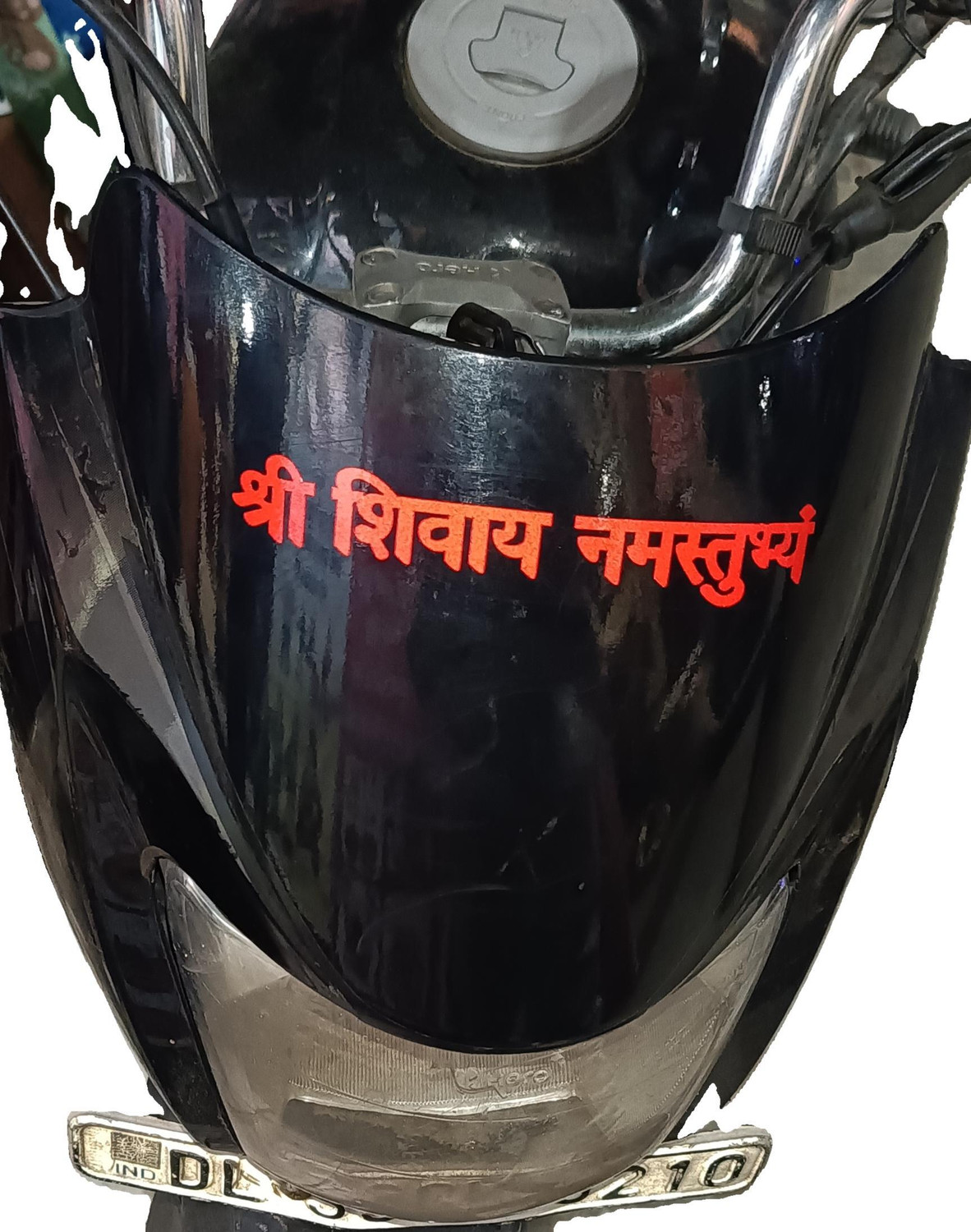 Image of spiritual supplies 17 cm Shree Shivay Namastubhyam Mantra Radium Sticker Pack of 5 Self Adhesive Sticker