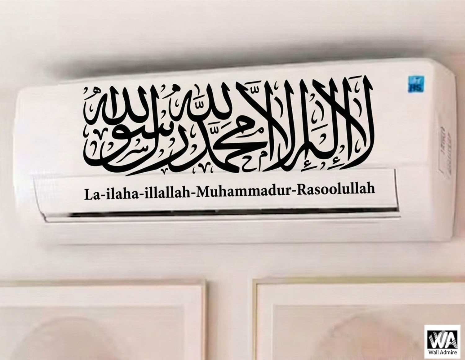 Image of RehanDecors 58 cm Islamic Kalma Sticker For Air Conditioner Removable Sticker
