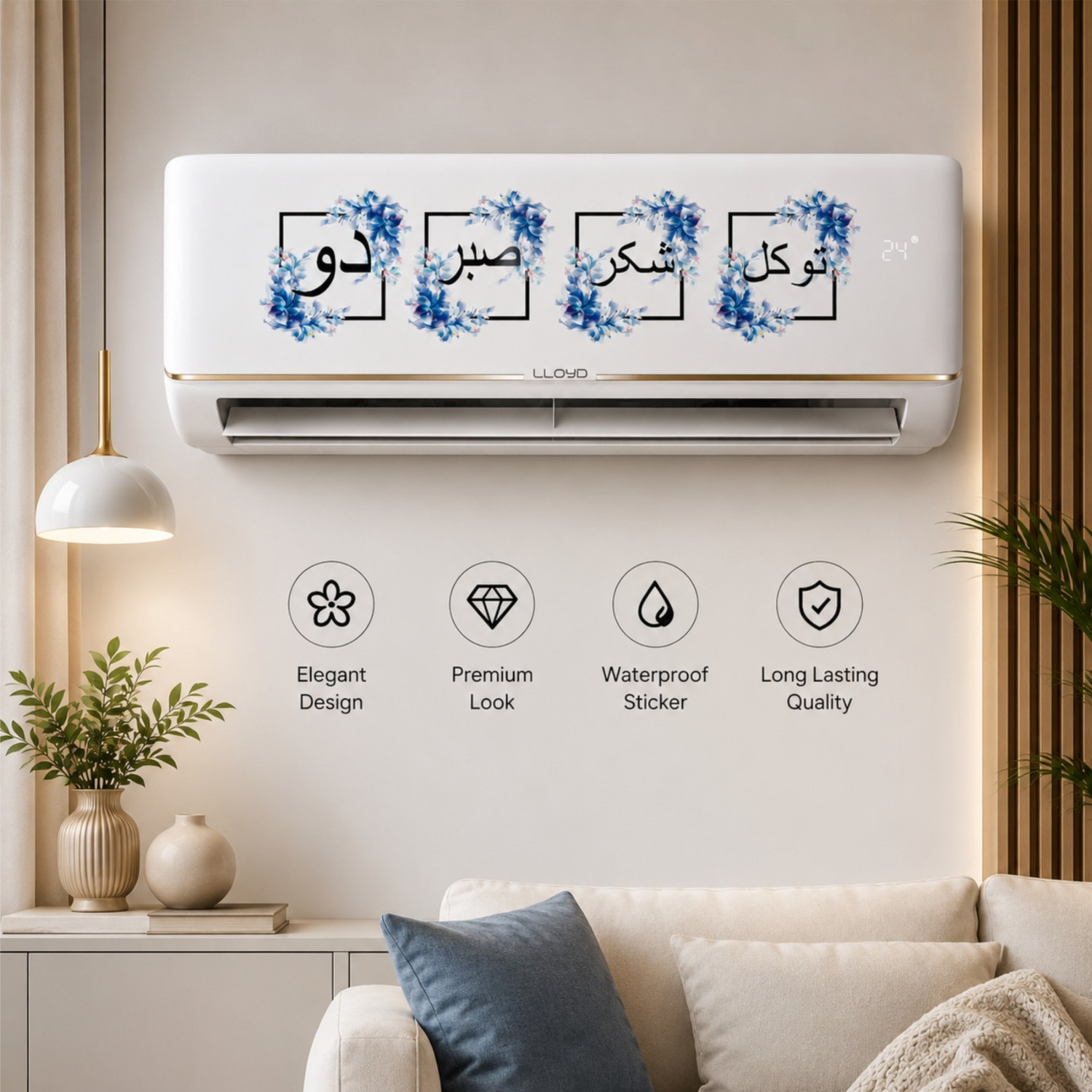 Image of ESTLIO 36 inch Islamic Arabic Calligraphy | Waterproof Self Adhesive Air Conditioner Sticker Self Adhesive Sticker
