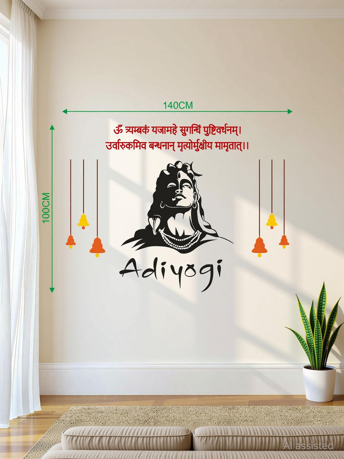 Image of CreativeNdecore 100 cm clr adiyogi wall Self Adhesive Sticker