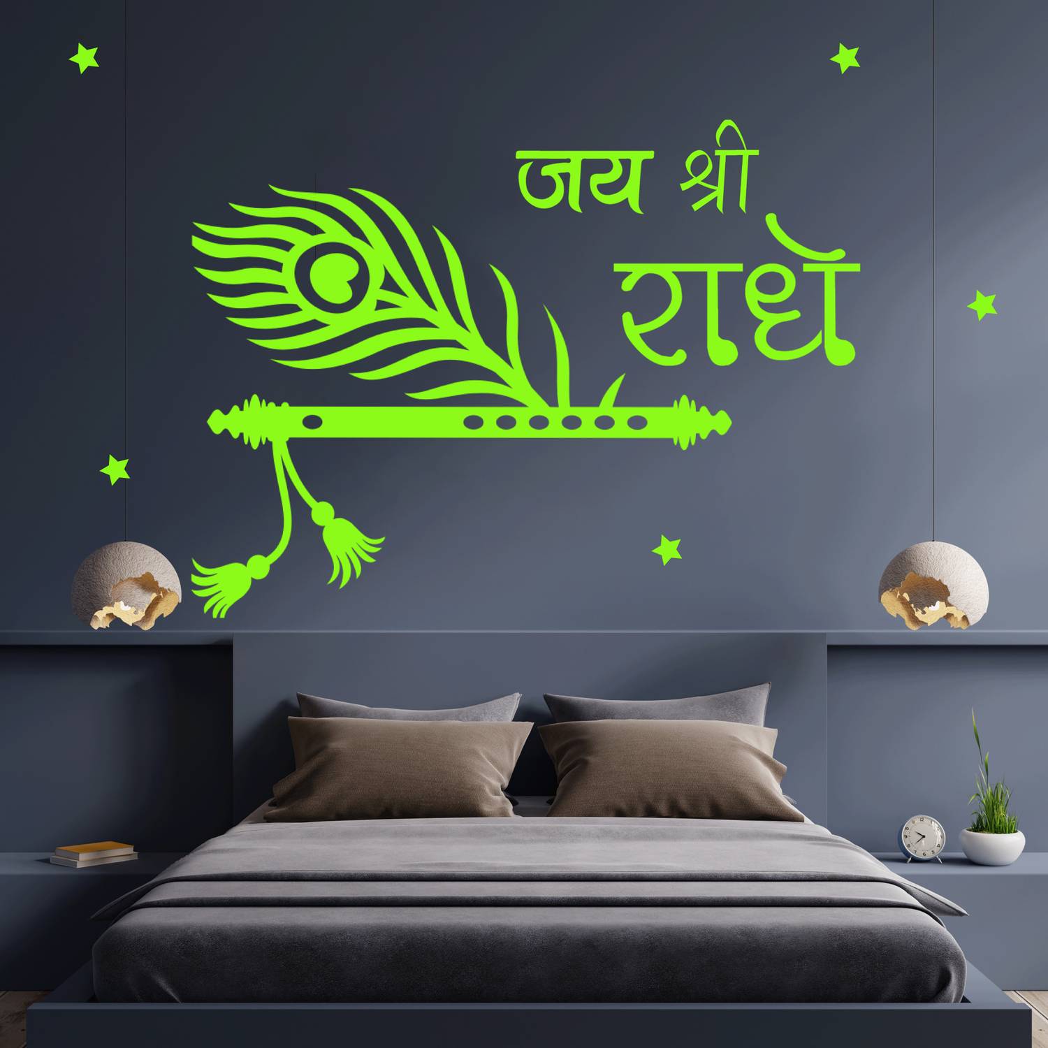Ashamohar 29 cm JAI SHRRE RADHE Vinyl Beautiful Medium Galaxy of Stars Glow in the Dark Sticker