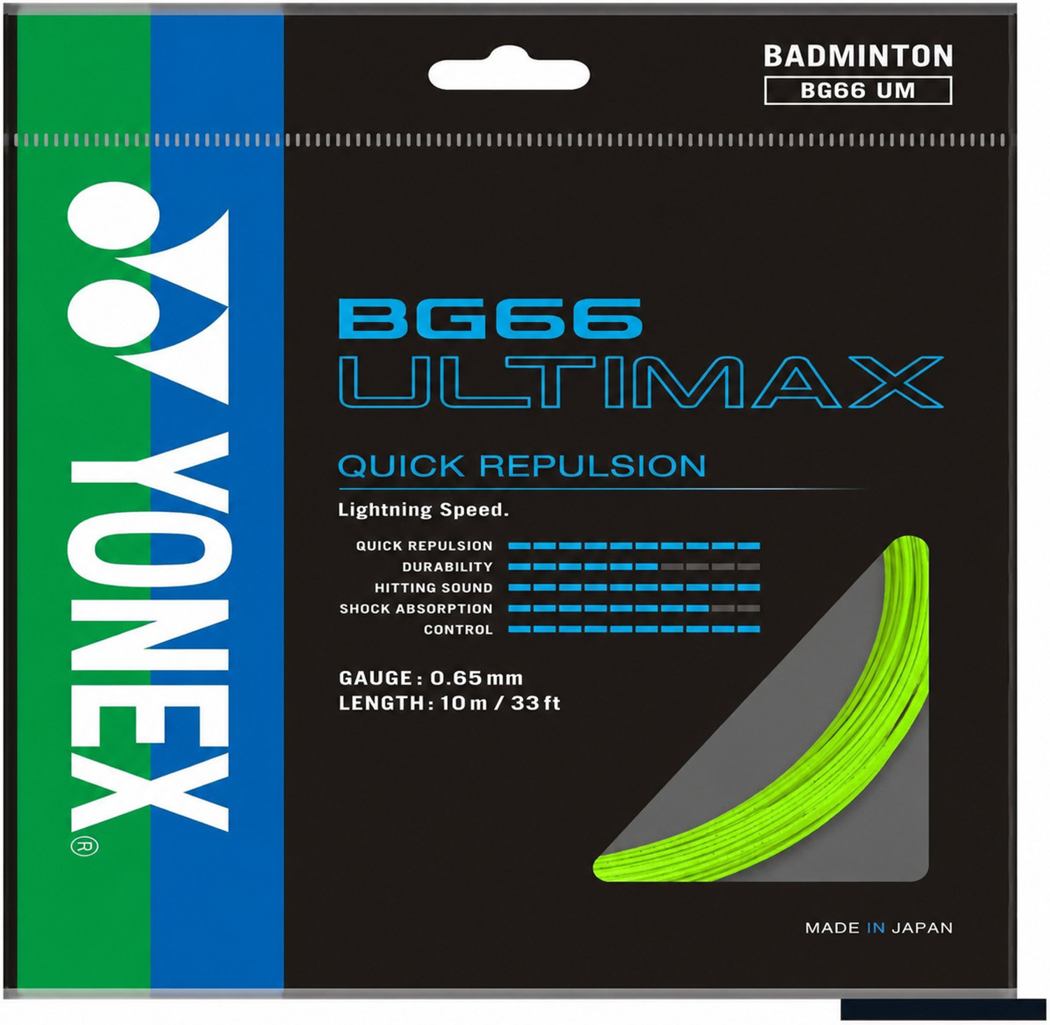 Image of YYOONEX BG 66 ULTIMAX 0.65 Badminton String - 10 m