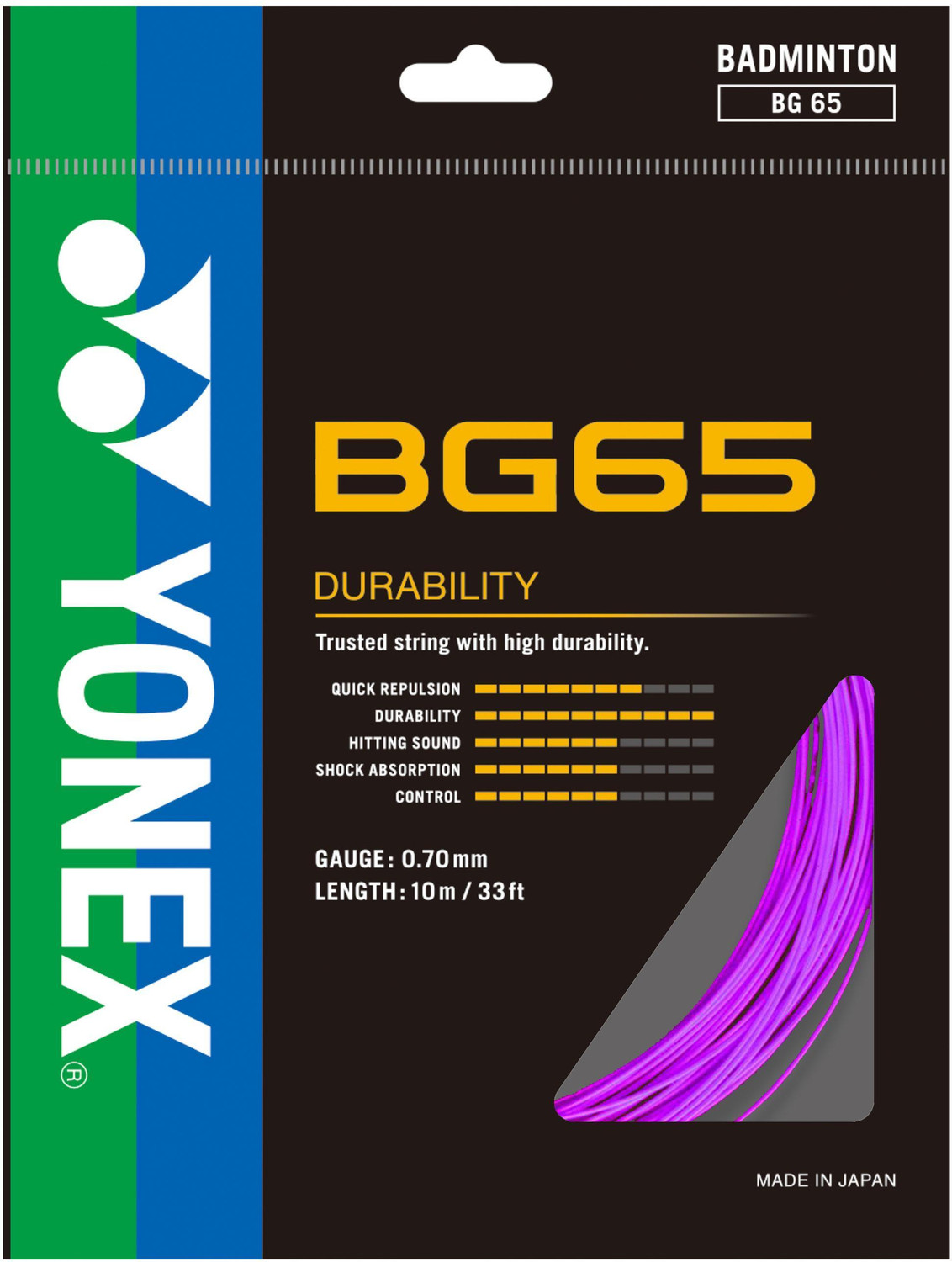 Image of badminto BG 65 0.7 Badminton String - 10 m