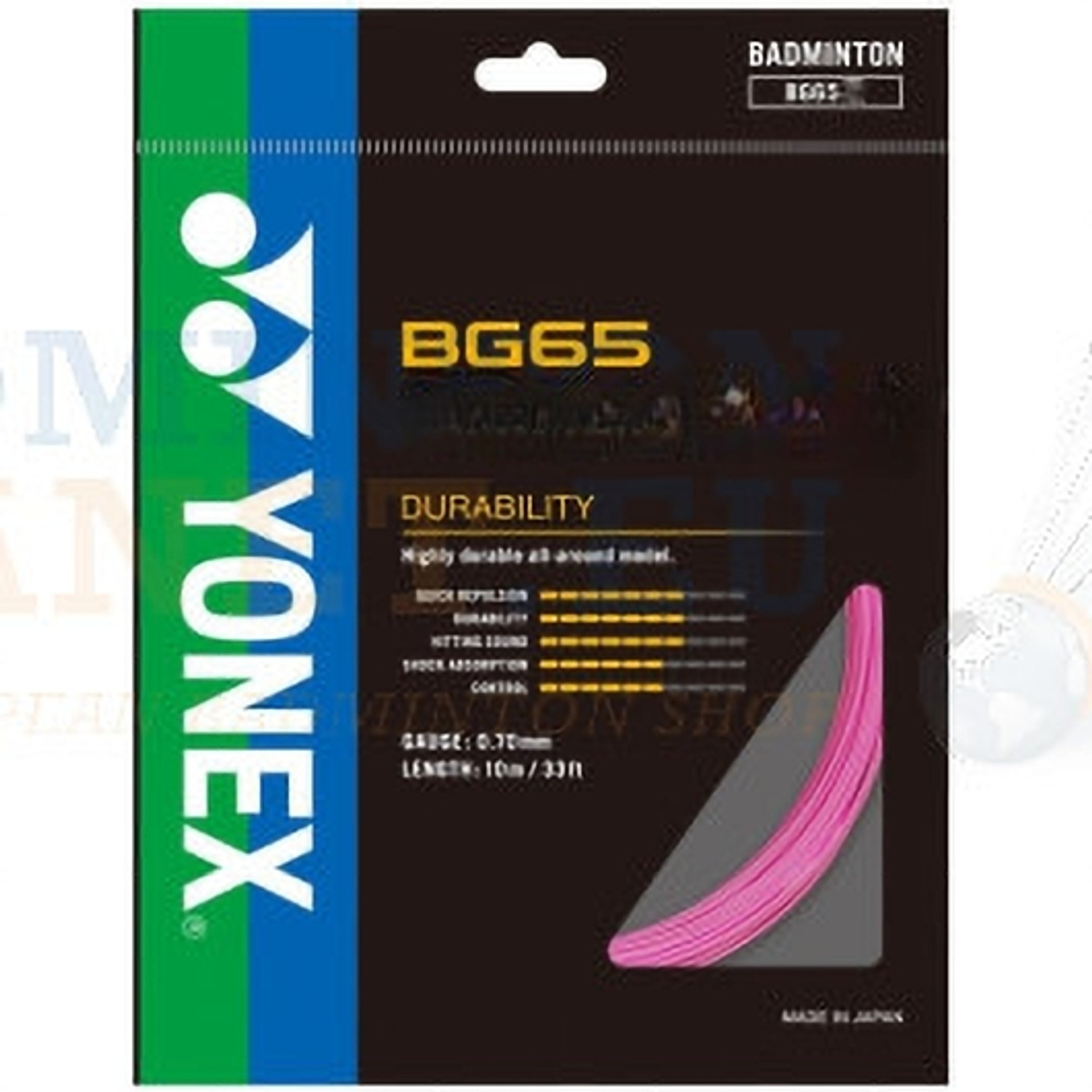 Image of Badmin BG 65 0.7 Badminton String - 10 m