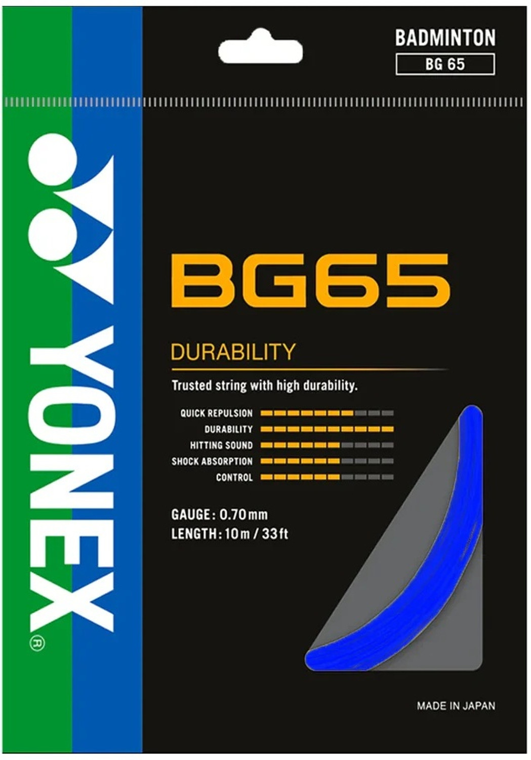 Image of Badmin BG 65 0.7 Badminton String - 10 m