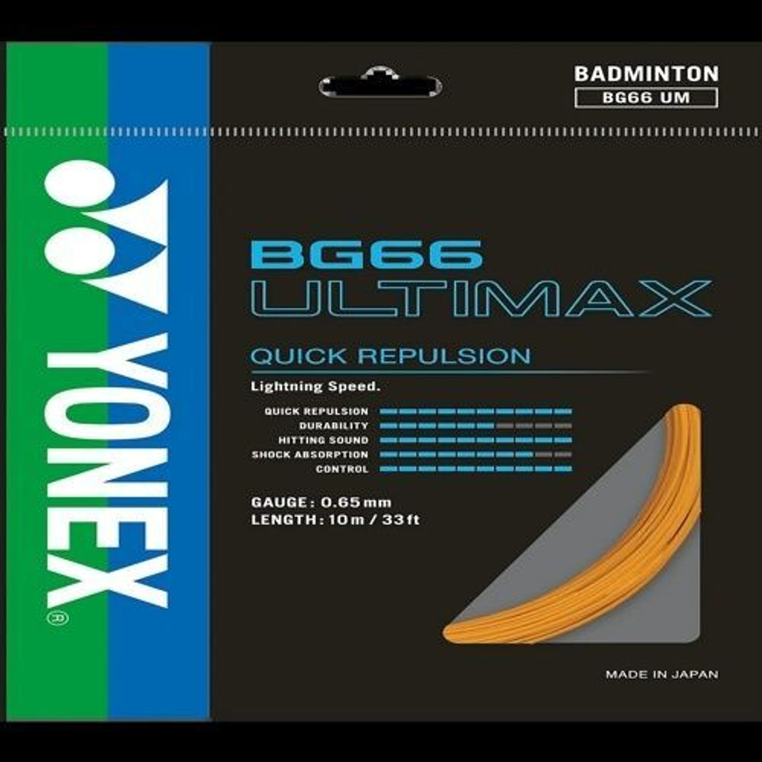 Image of YONEX BG 66 ULTIMAX 0.65 Badminton String - 10 m