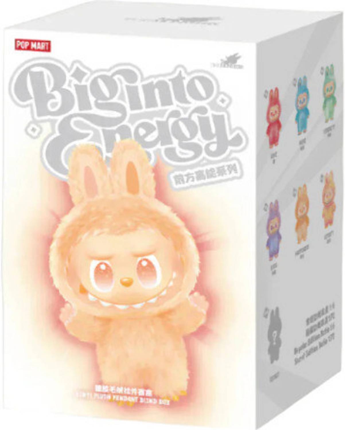 その他 POP MART THE MONSTERS LABUBU MINI MARKET Pop Mart The Monsters Labubu Mini Market Box Unboxing - YouTube