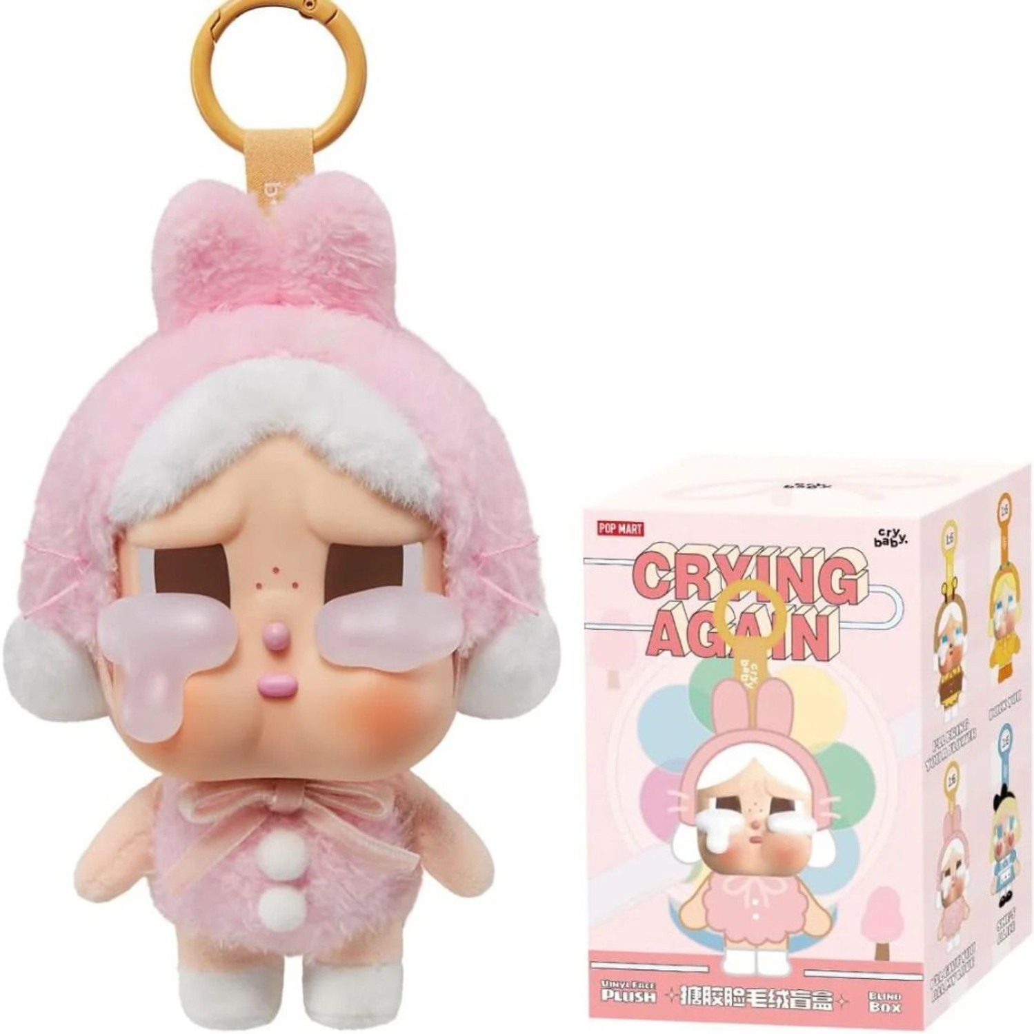 Image of ROCKETHEART Crying Again Plush Figure Figures blind Box Pack of 1 - 12 mm
