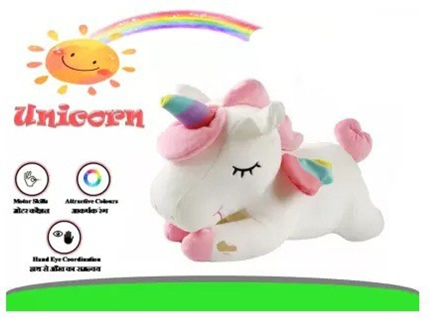 Image of DRM Unicorn Horse Soft Stuffed Plush Toy for Girls & Boys Kids Babies Birthday Gift - 20 cm