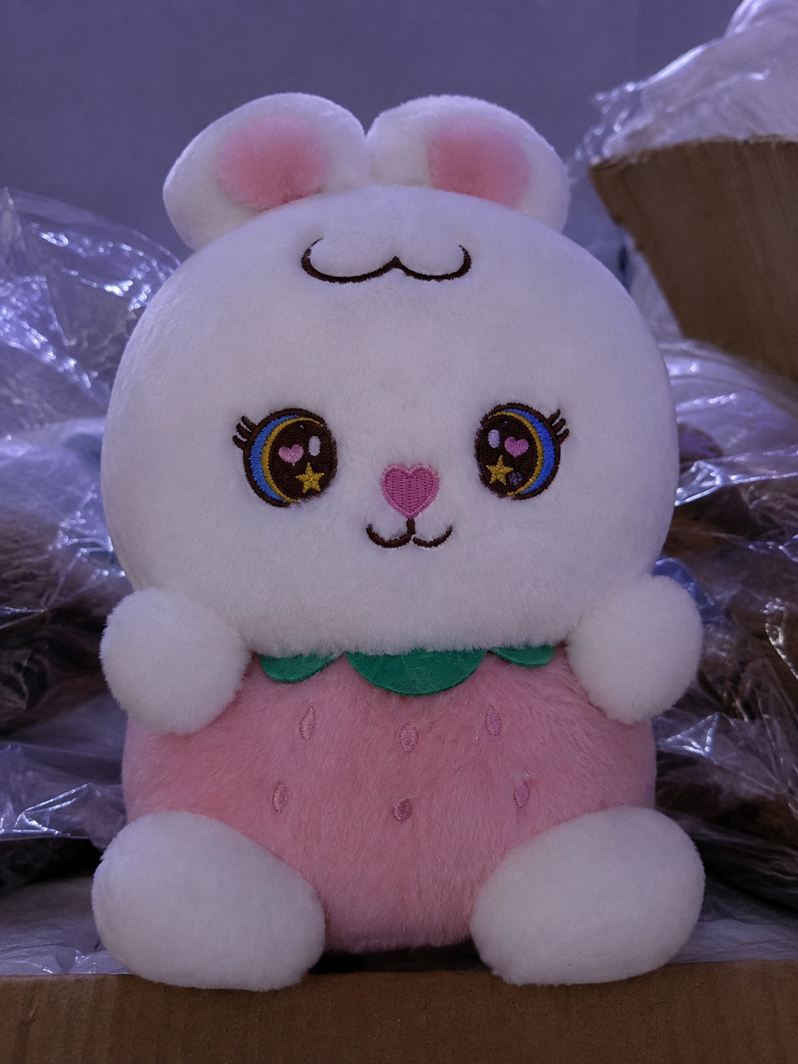 Image of Lisbon breathing teddy 32cm - 32 cm