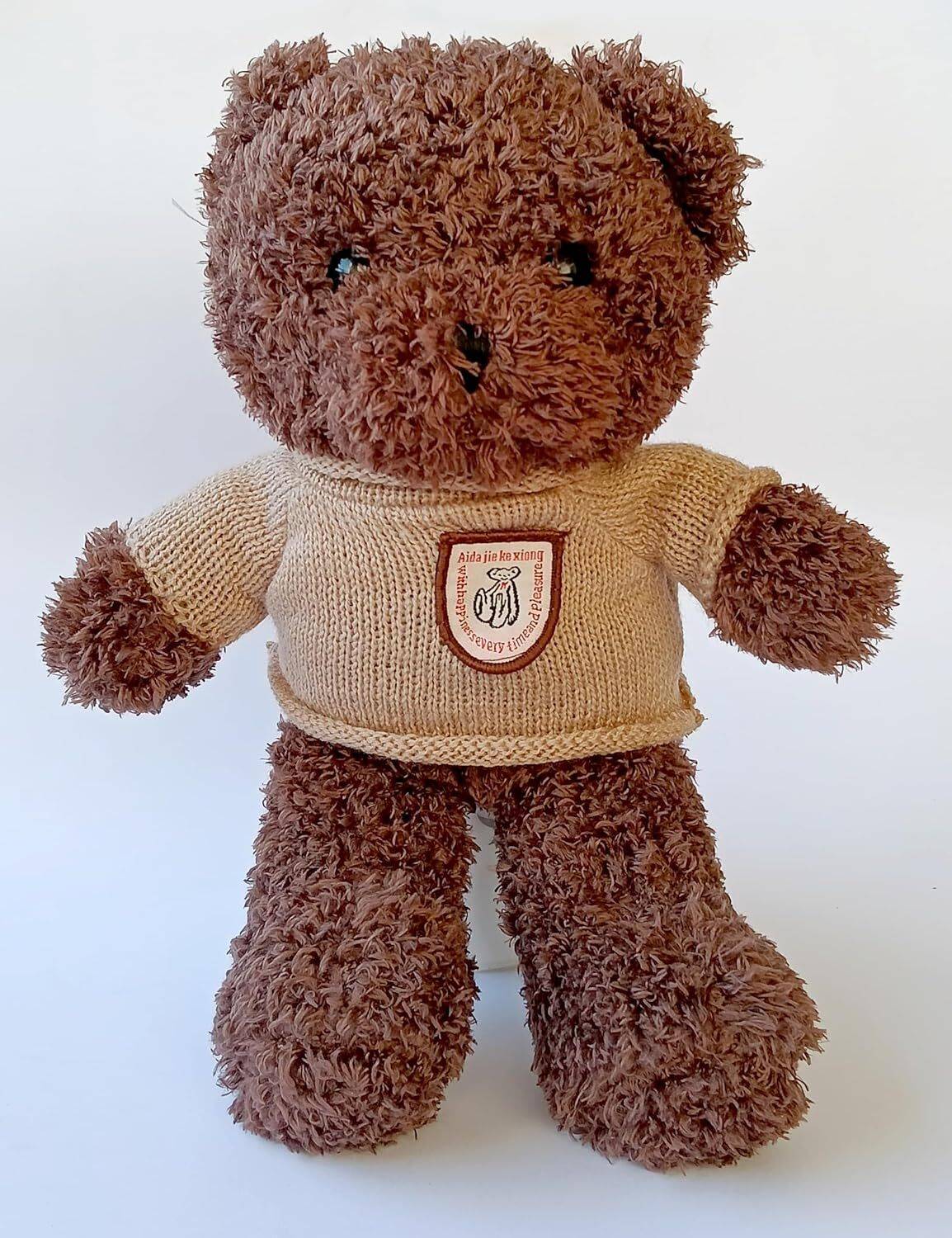 sway Brown Teddy Bear Soft Toy 28cm - Image 3