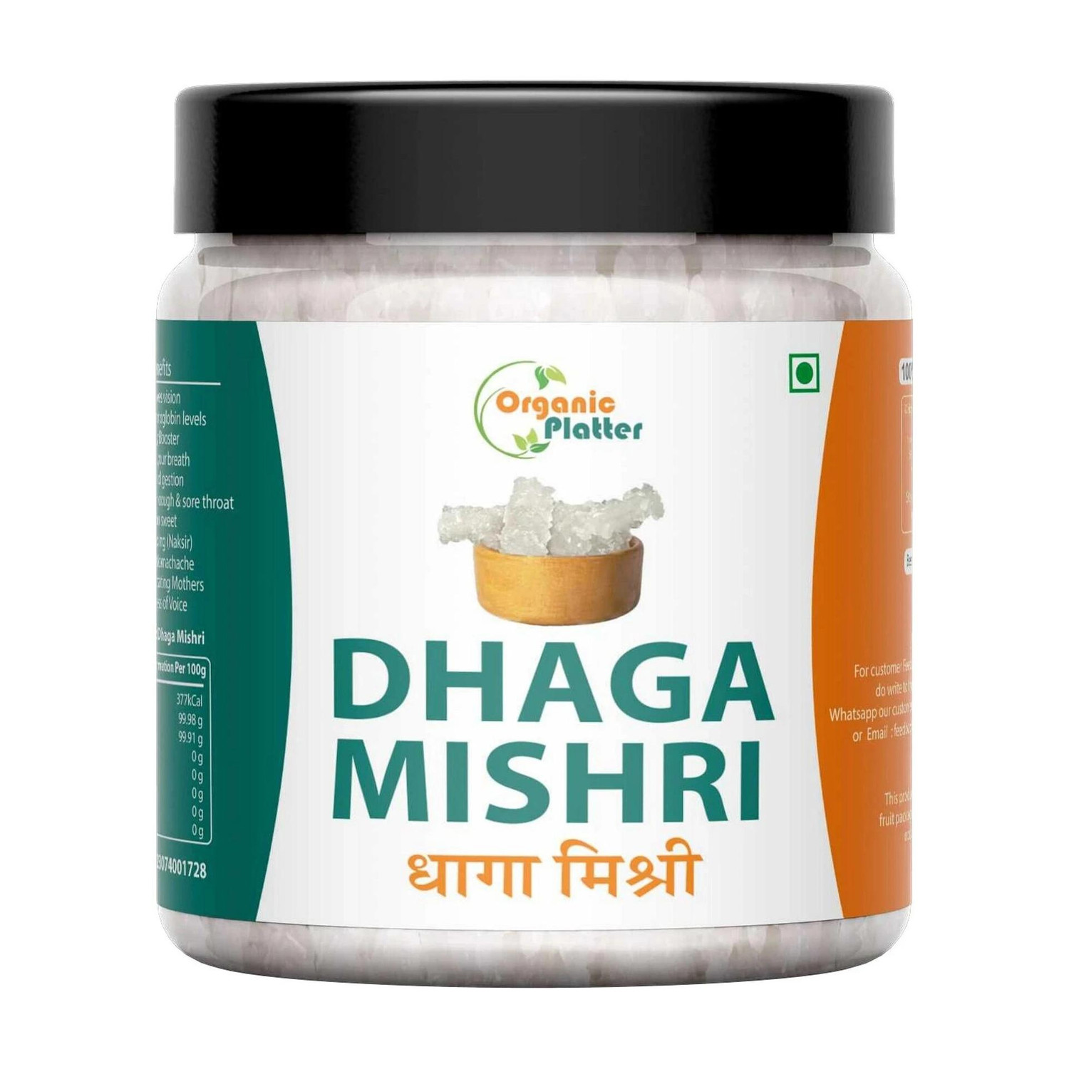 Image of Organic Platter Dhaga Mishri|Thread Mishri|Dhage wali Misri Crystal|Dora Mishri|Kuja Misri Sugar Diamond