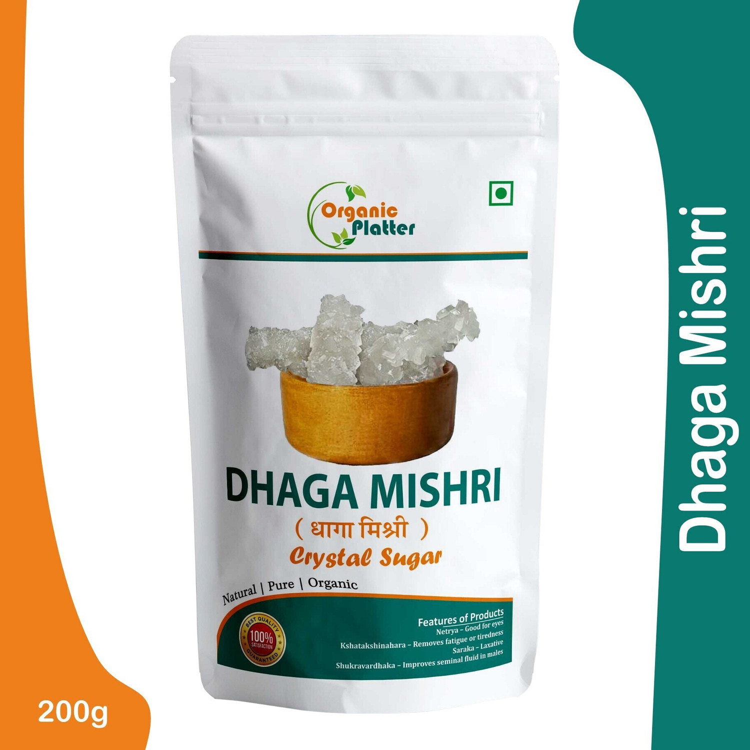 Image of Organic Platter Dhaga Mishri|Thread Mishri|Dhage wali Misri Crystal|Dora Mishri|Kuja Misri Sugar Diamond