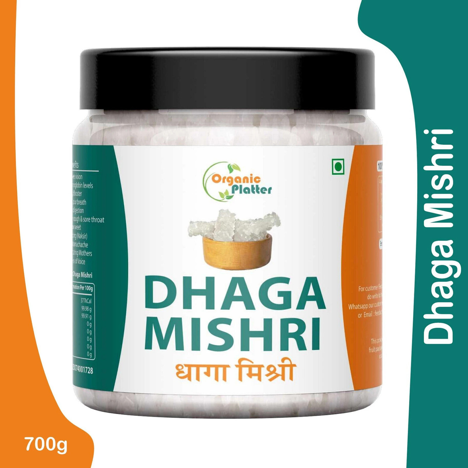 Image of Organic Platter Dhaga Mishri|Thread Mishri|Dhage wali Misri Crystal|Dora Mishri|Kuja Misri Sugar Diamond